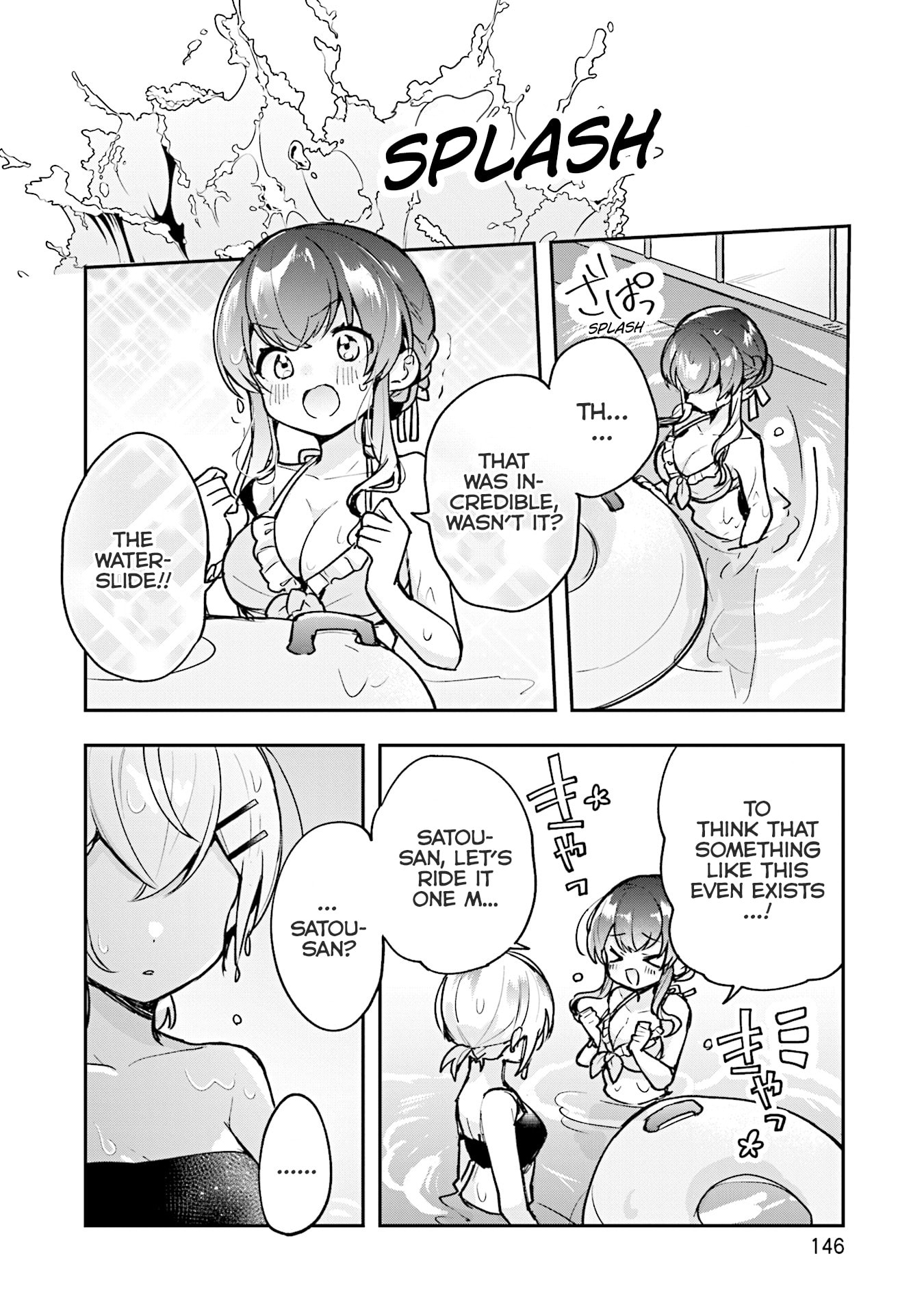 Sugar Meets Girl! Chapter 17 page 17 - 