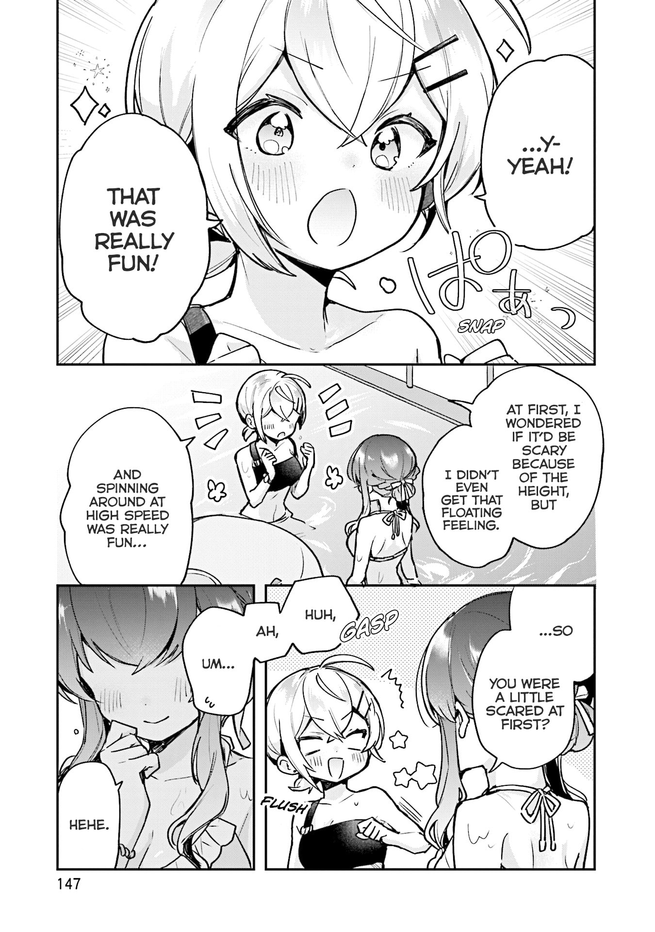 Sugar Meets Girl! Chapter 17 page 18 - 