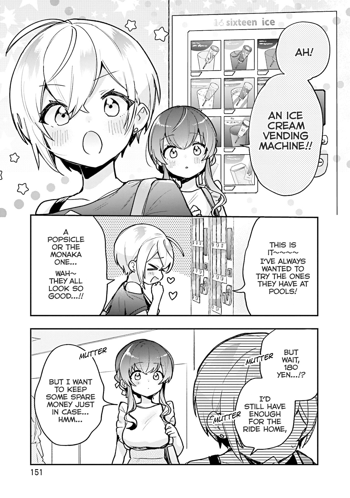 Sugar Meets Girl! Chapter 17 page 22 - 