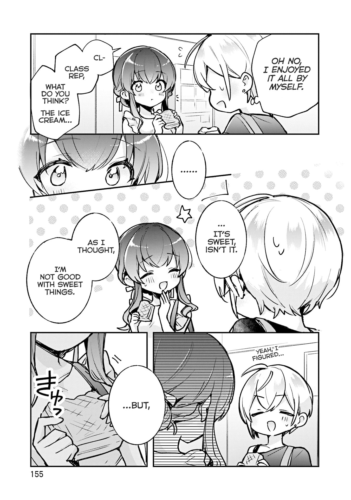 Sugar Meets Girl! Chapter 17 page 26 - 