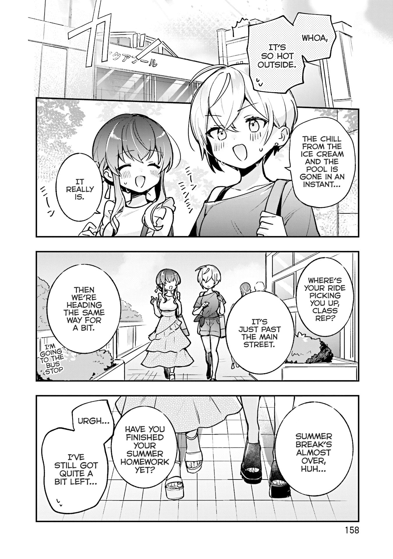 Sugar Meets Girl! Chapter 17 page 29 - 