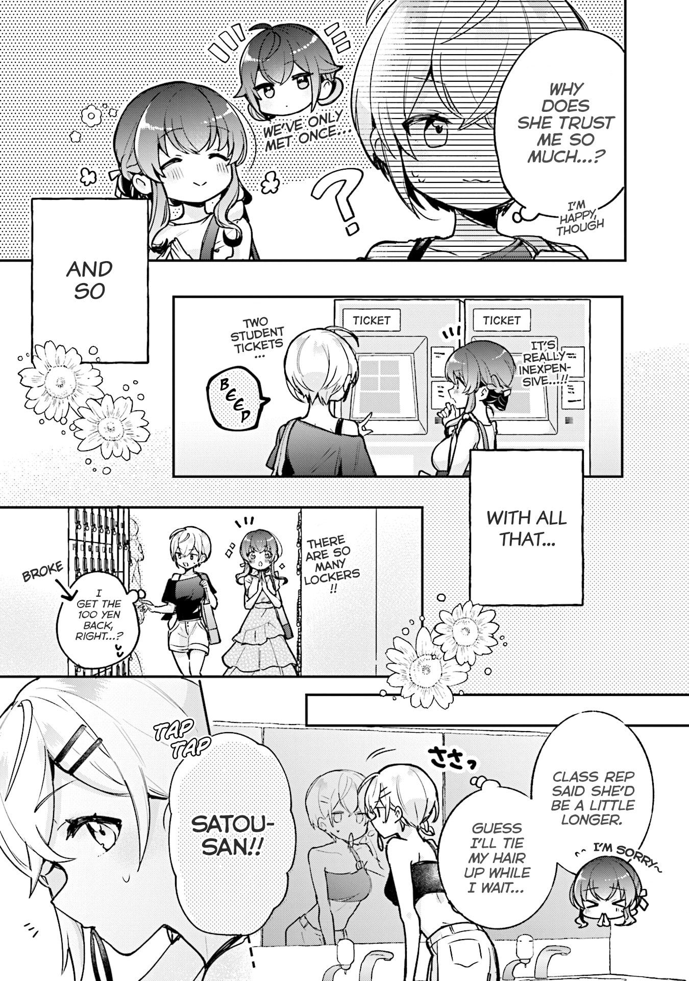 Sugar Meets Girl! Chapter 17 page 6 - 