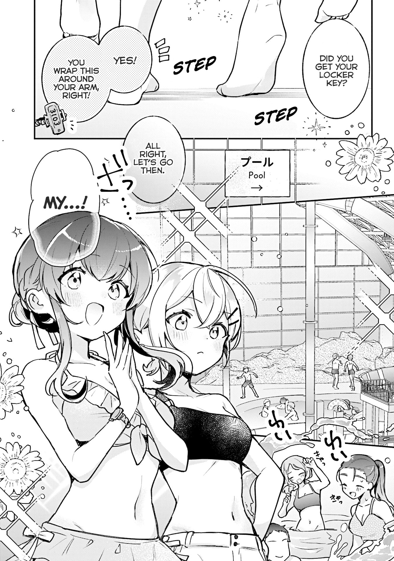 Sugar Meets Girl! Chapter 17 page 10 - 