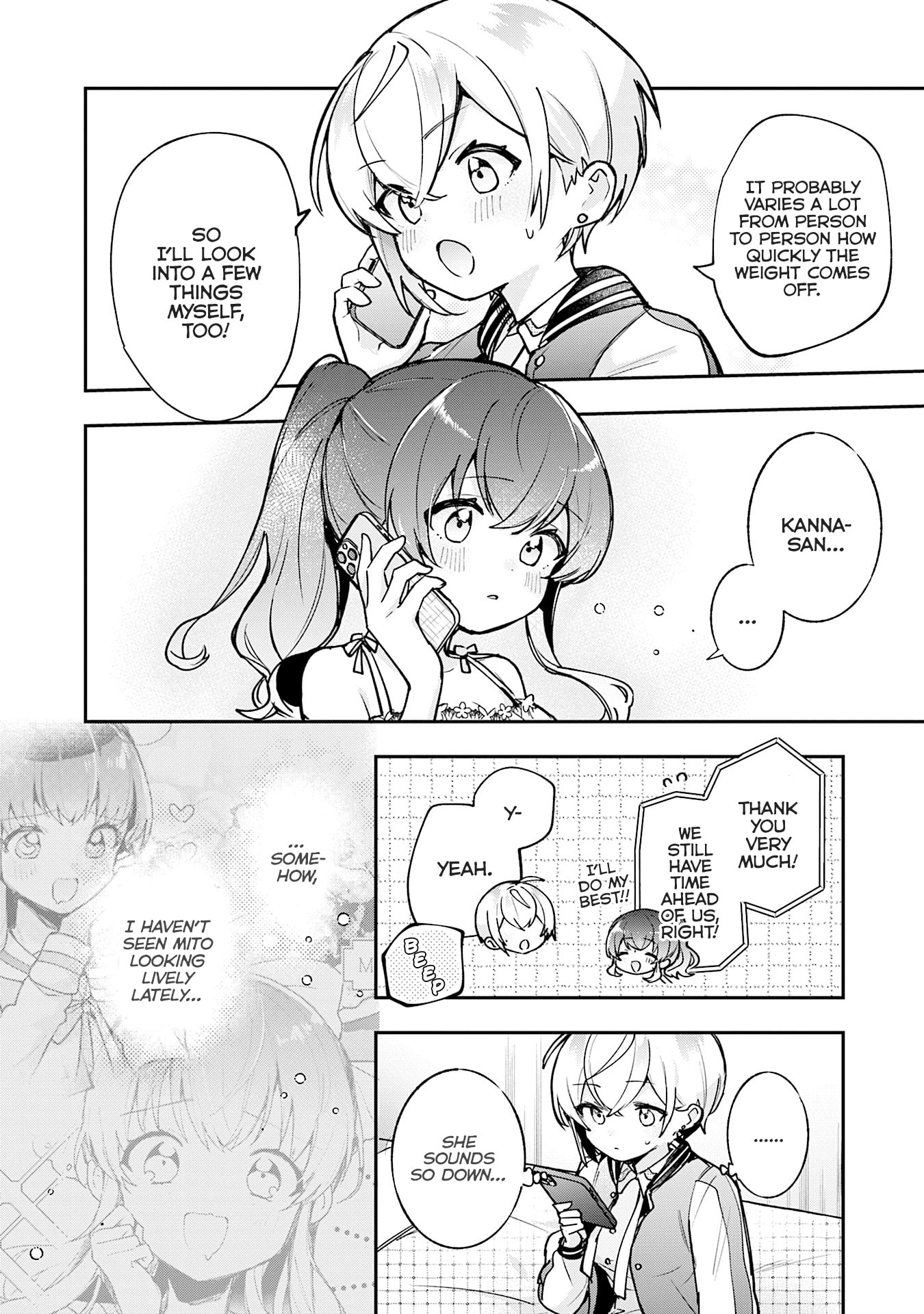 Sugar Meets Girl! Chapter 18 page 15 - 