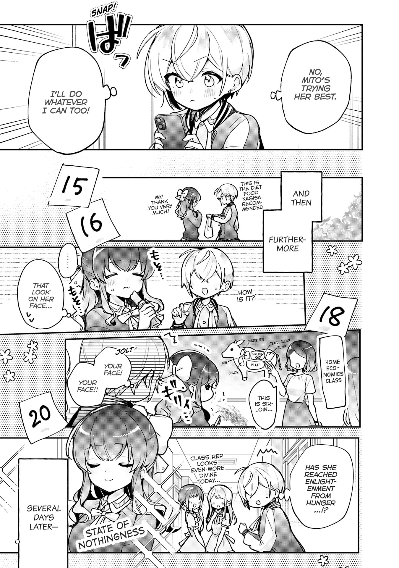 Sugar Meets Girl! Chapter 18 page 16 - 