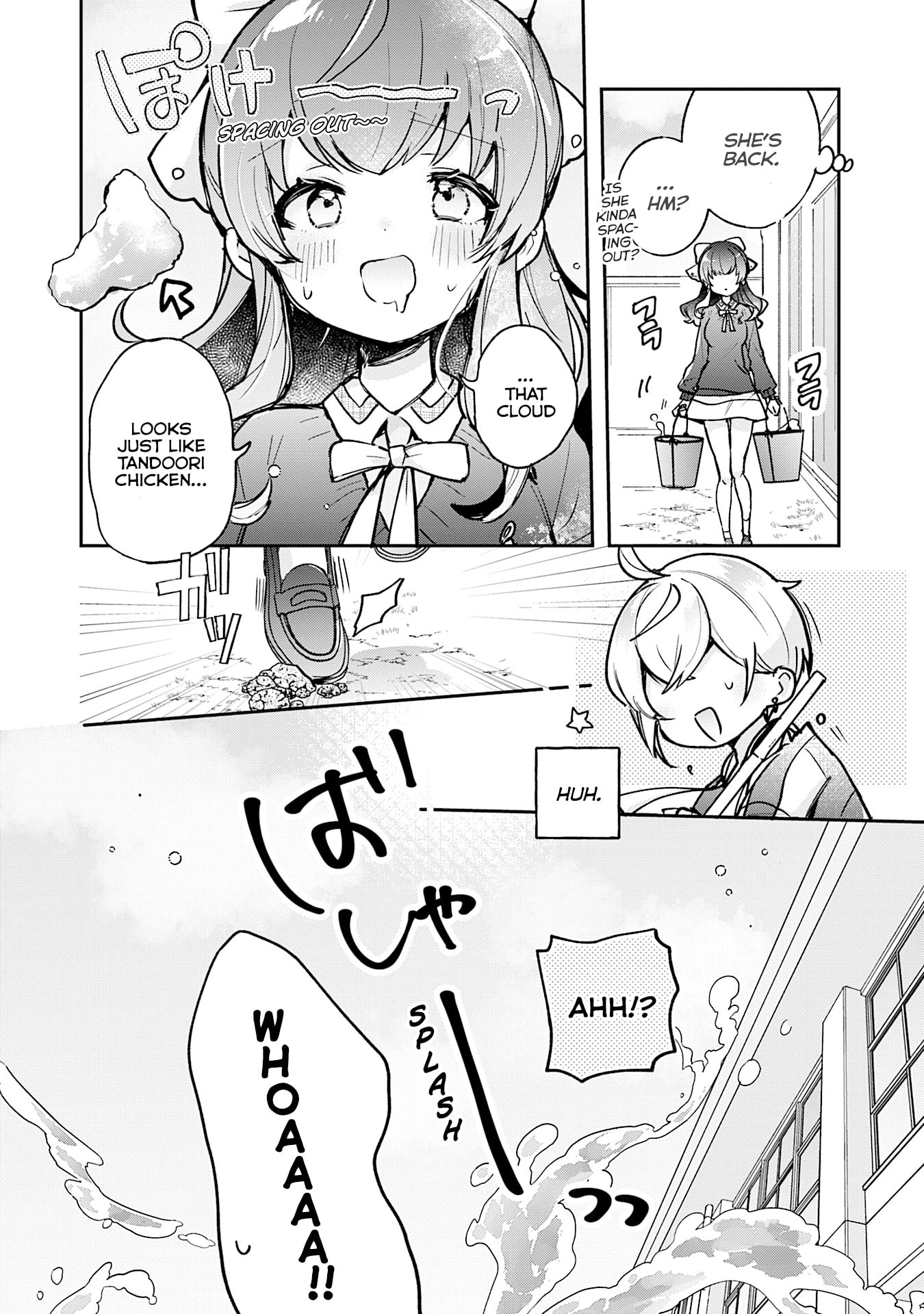 Sugar Meets Girl! Chapter 18 page 18 - 