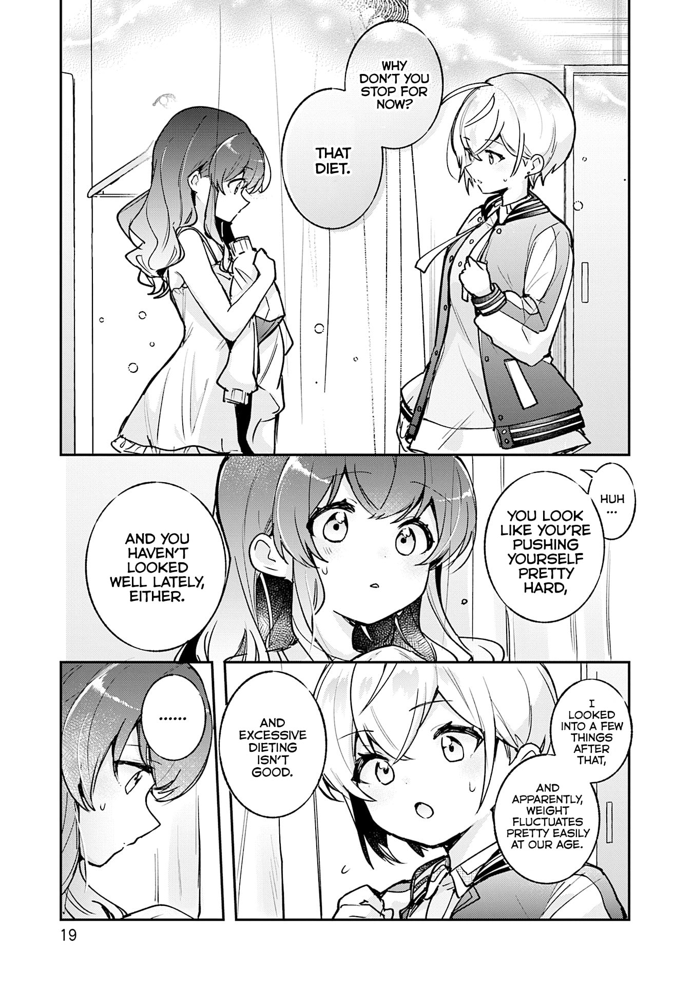 Sugar Meets Girl! Chapter 18 page 20 - 
