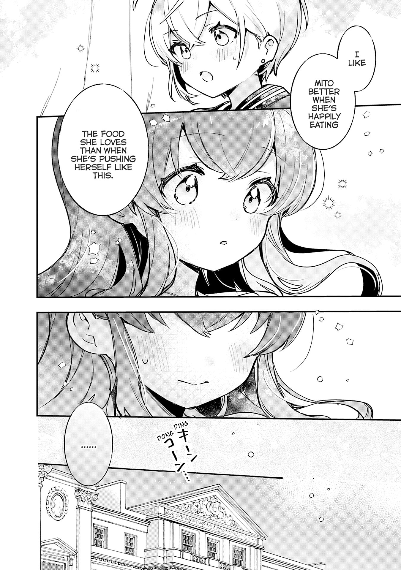 Sugar Meets Girl! Chapter 18 page 23 - 