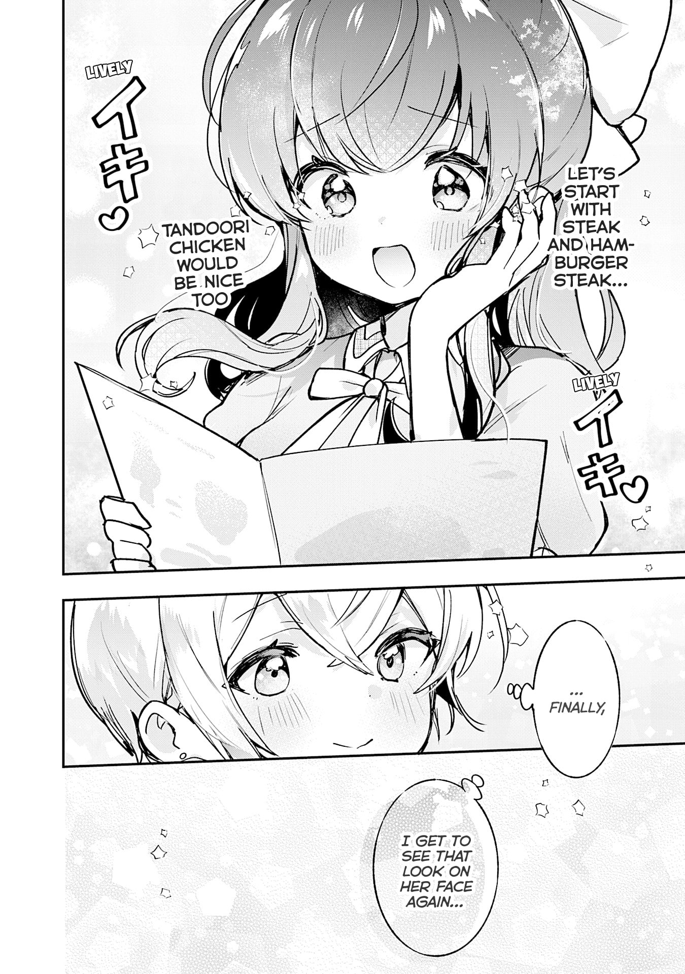 Sugar Meets Girl! Chapter 18 page 27 - 