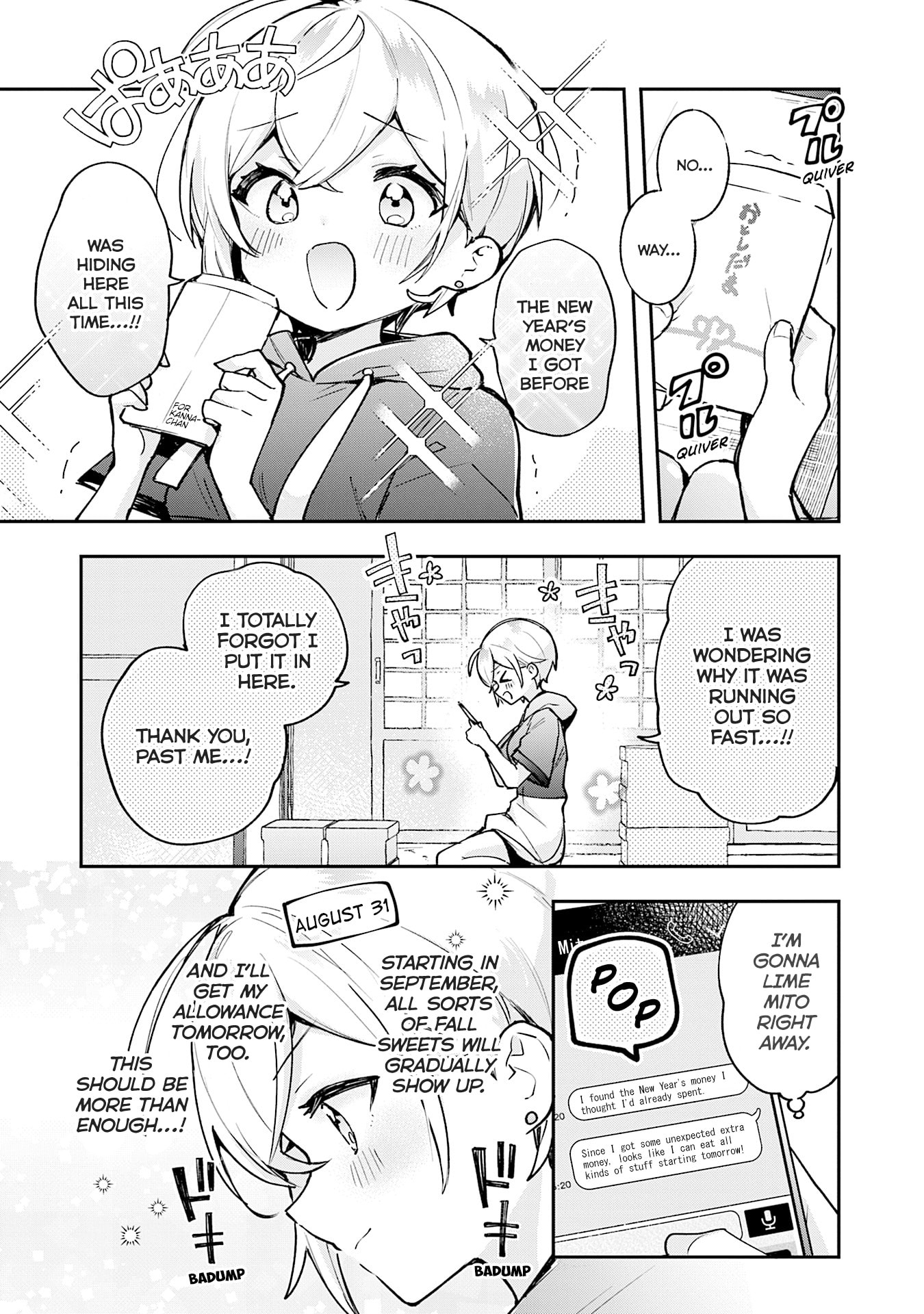 Sugar Meets Girl! Chapter 18 page 4 - 