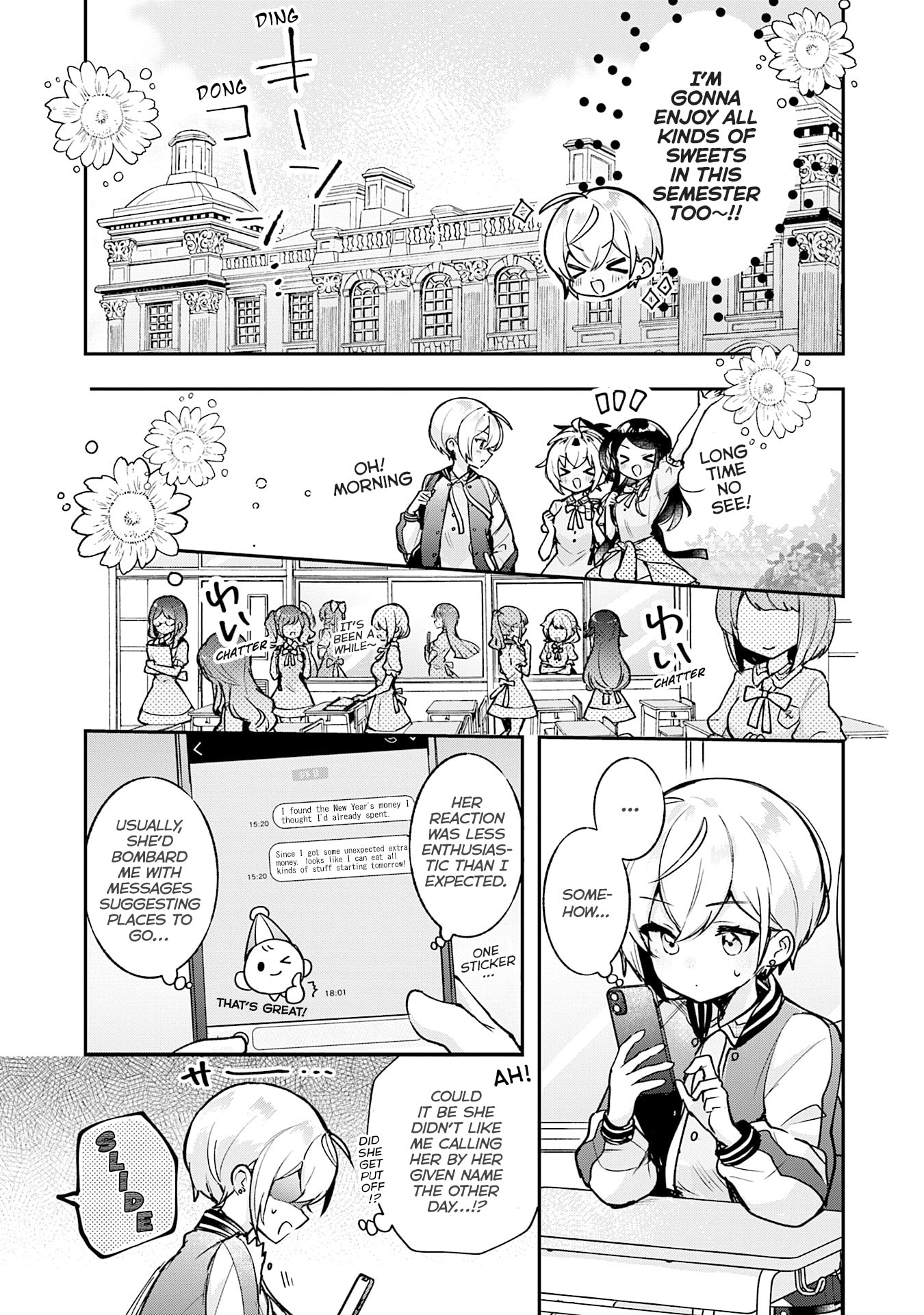 Sugar Meets Girl! Chapter 18 page 5 - 