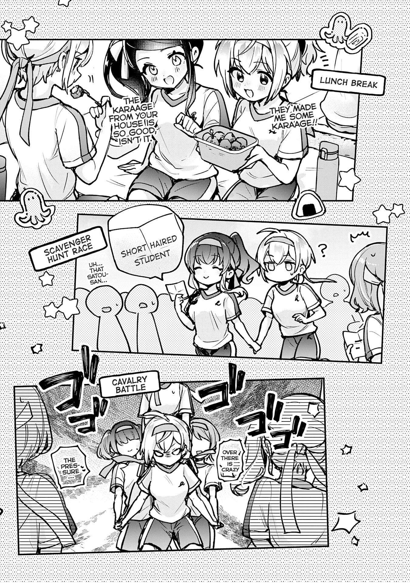 Sugar Meets Girl! Chapter 19 page 12 - 