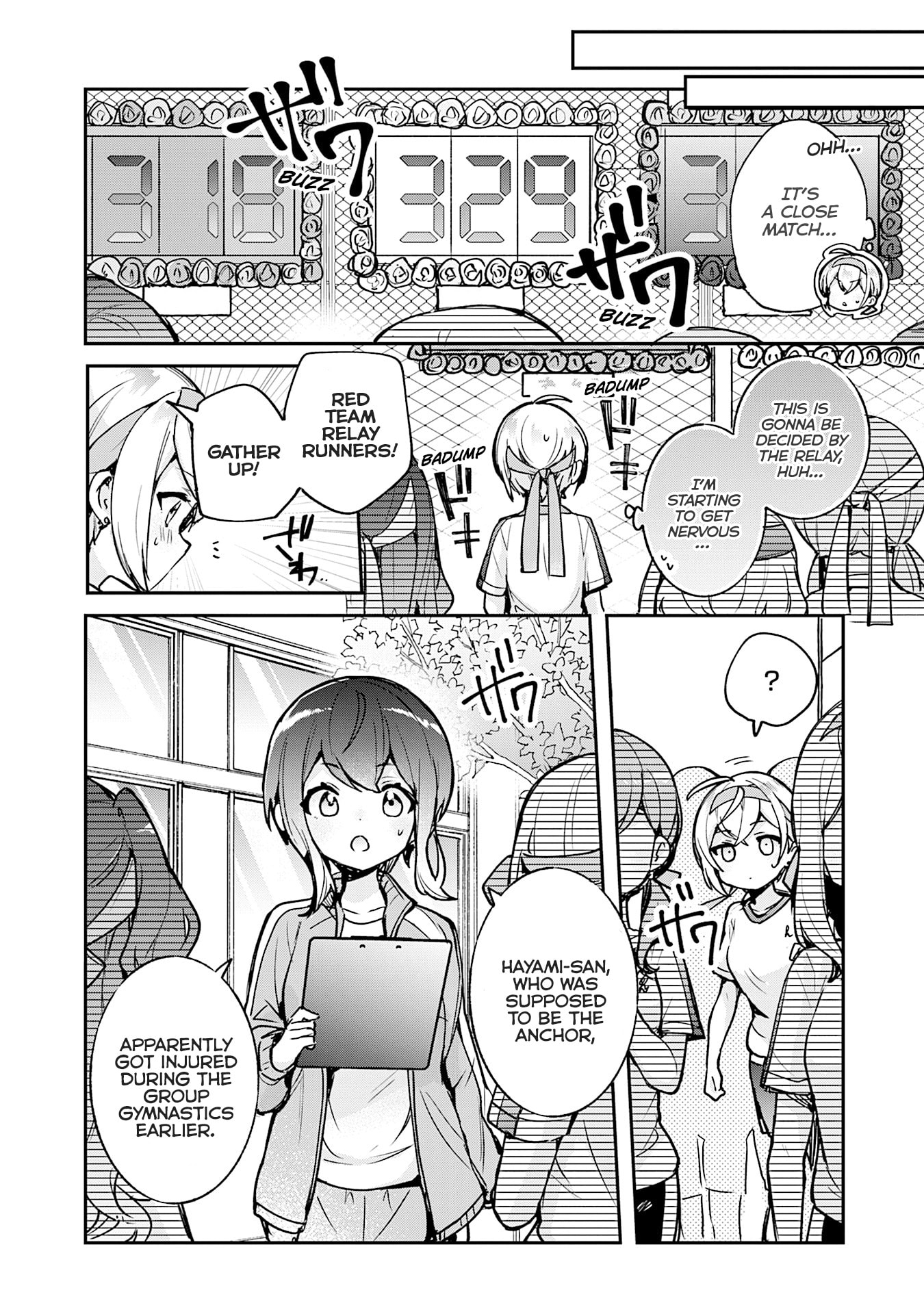 Sugar Meets Girl! Chapter 19 page 13 - 