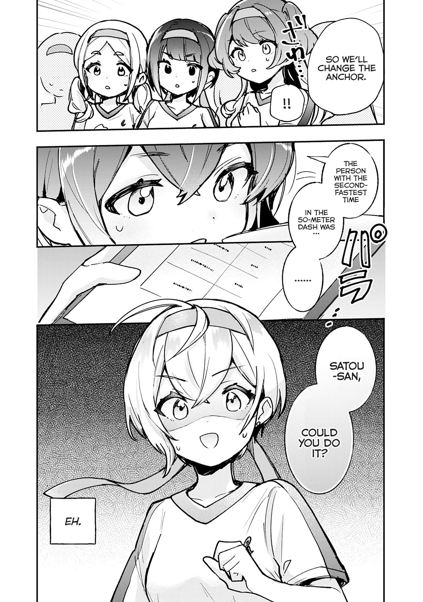 Sugar Meets Girl! Chapter 19 page 14 - 