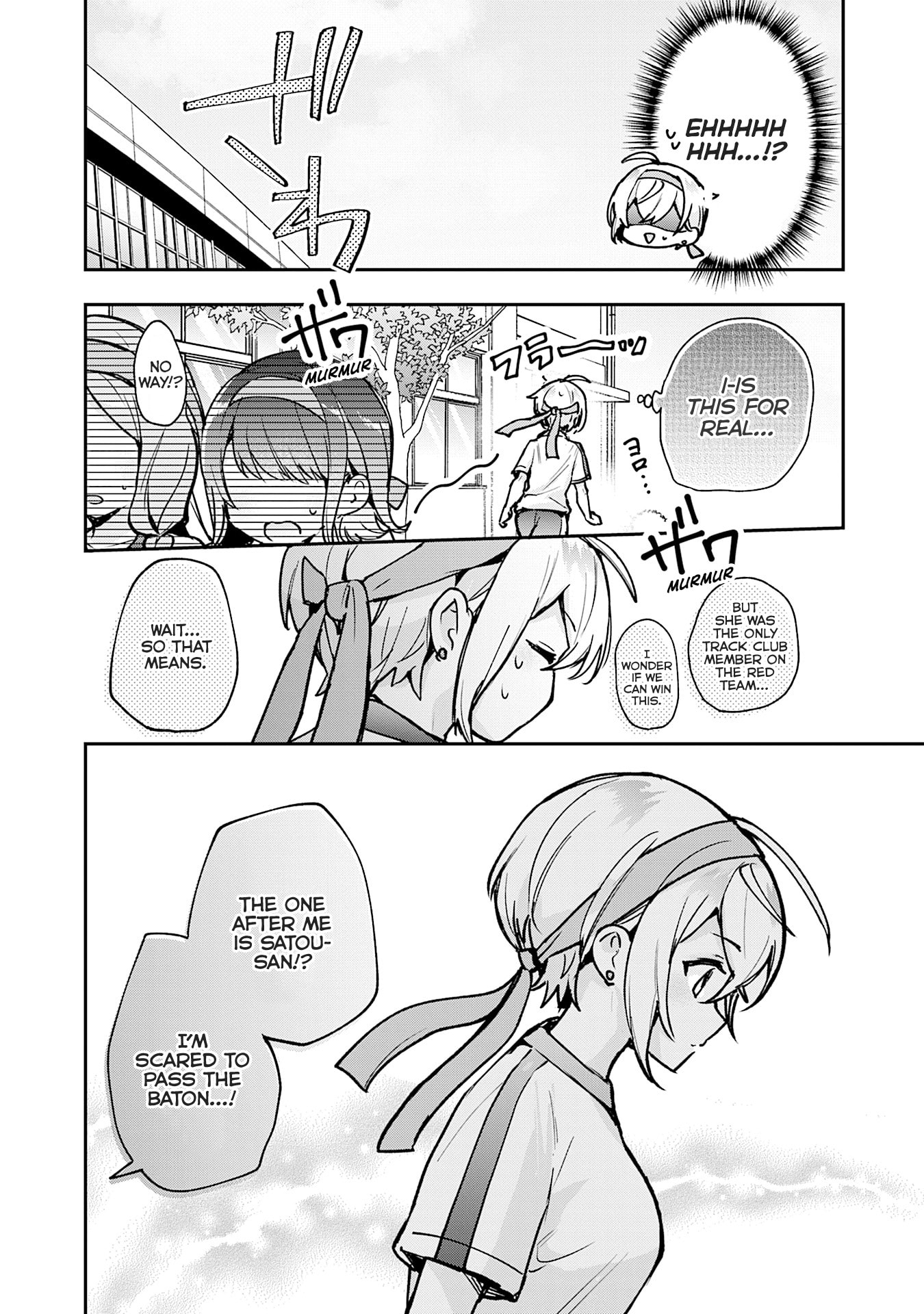 Sugar Meets Girl! Chapter 19 page 15 - 