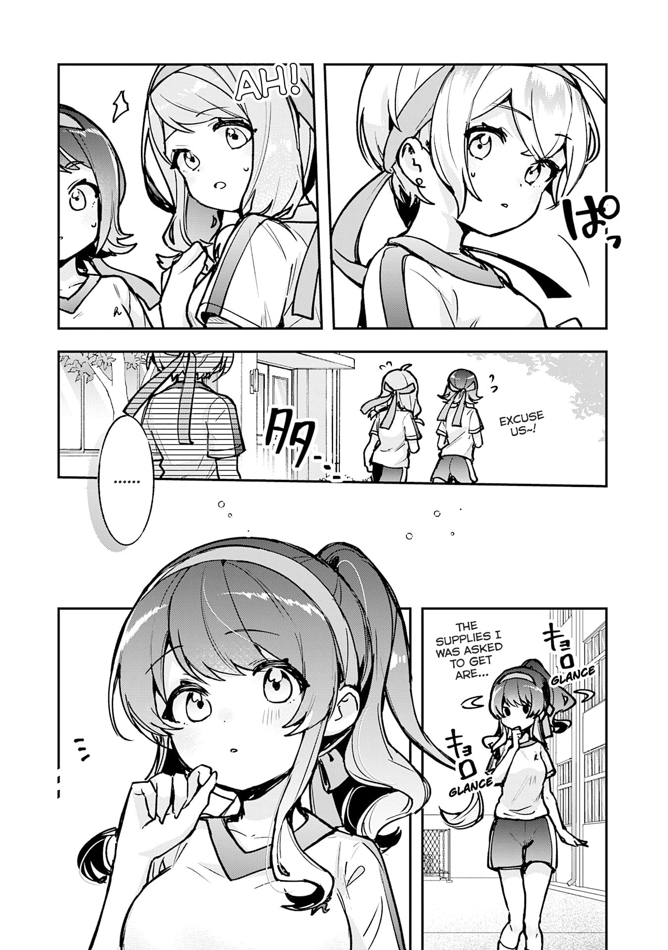 Sugar Meets Girl! Chapter 19 page 16 - 