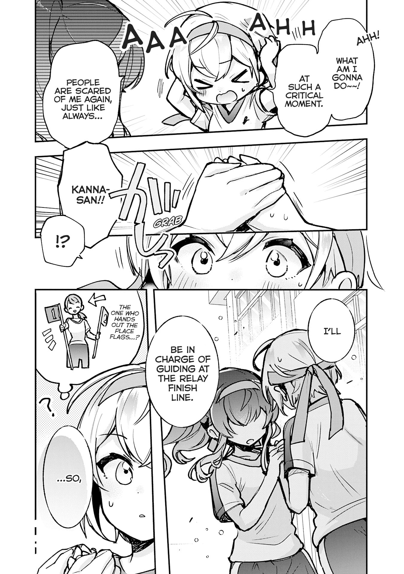 Sugar Meets Girl! Chapter 19 page 18 - 