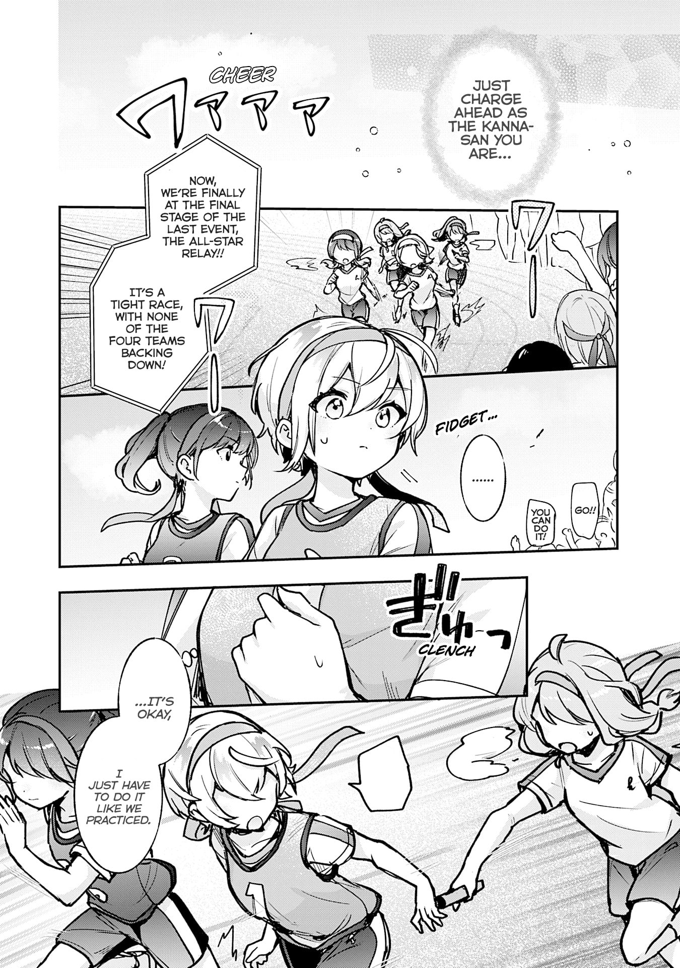 Sugar Meets Girl! Chapter 19 page 20 - 