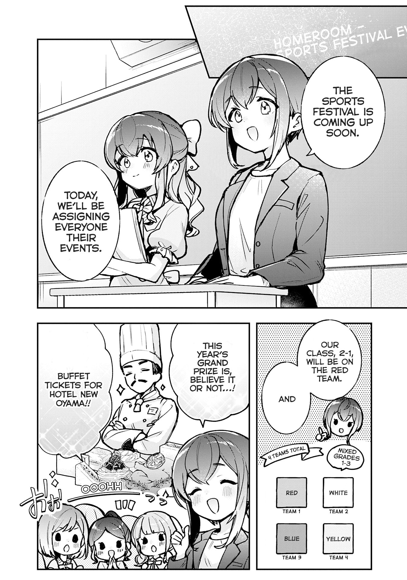 Sugar Meets Girl! Chapter 19 page 3 - 