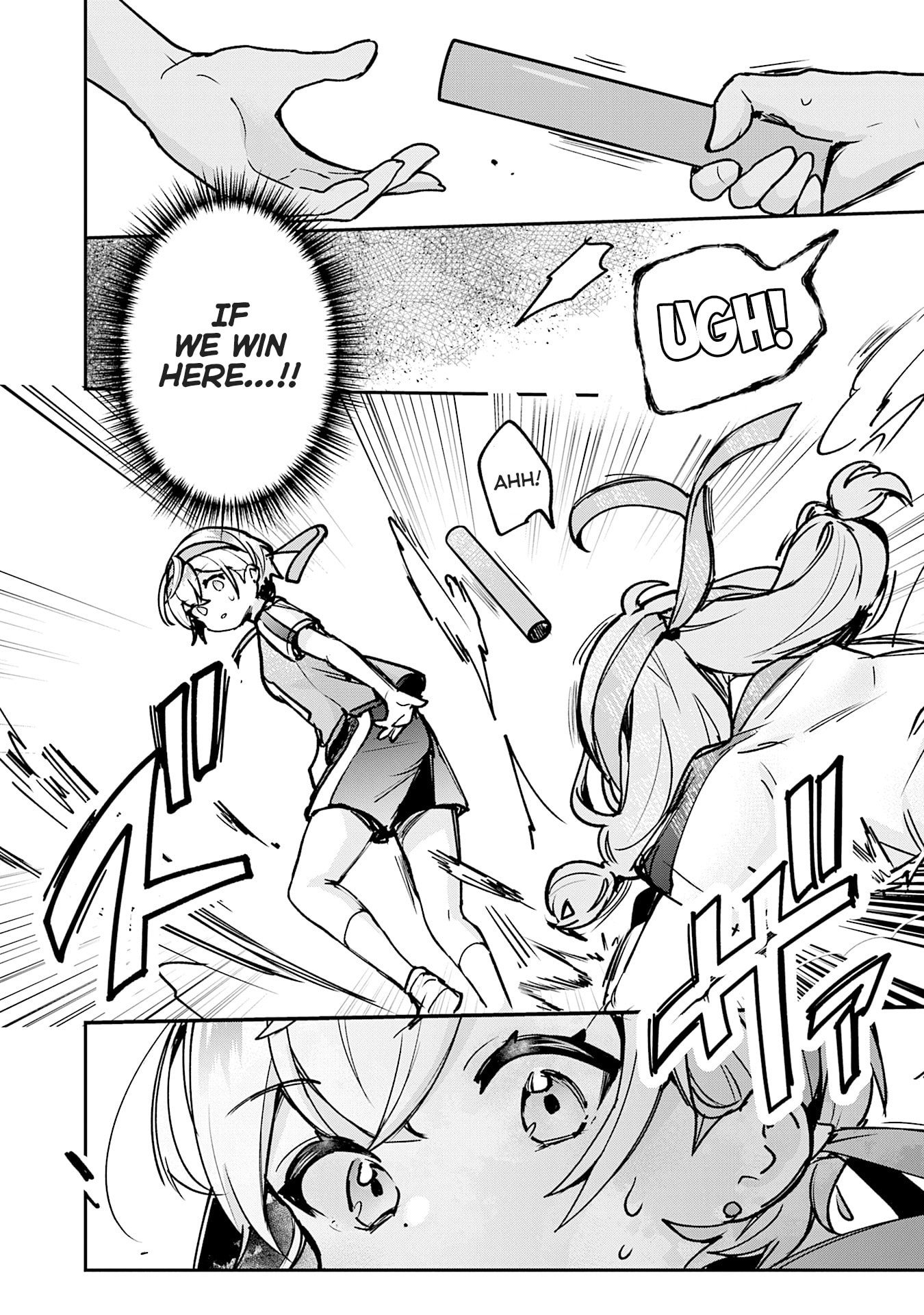 Sugar Meets Girl! Chapter 19 page 21 - 