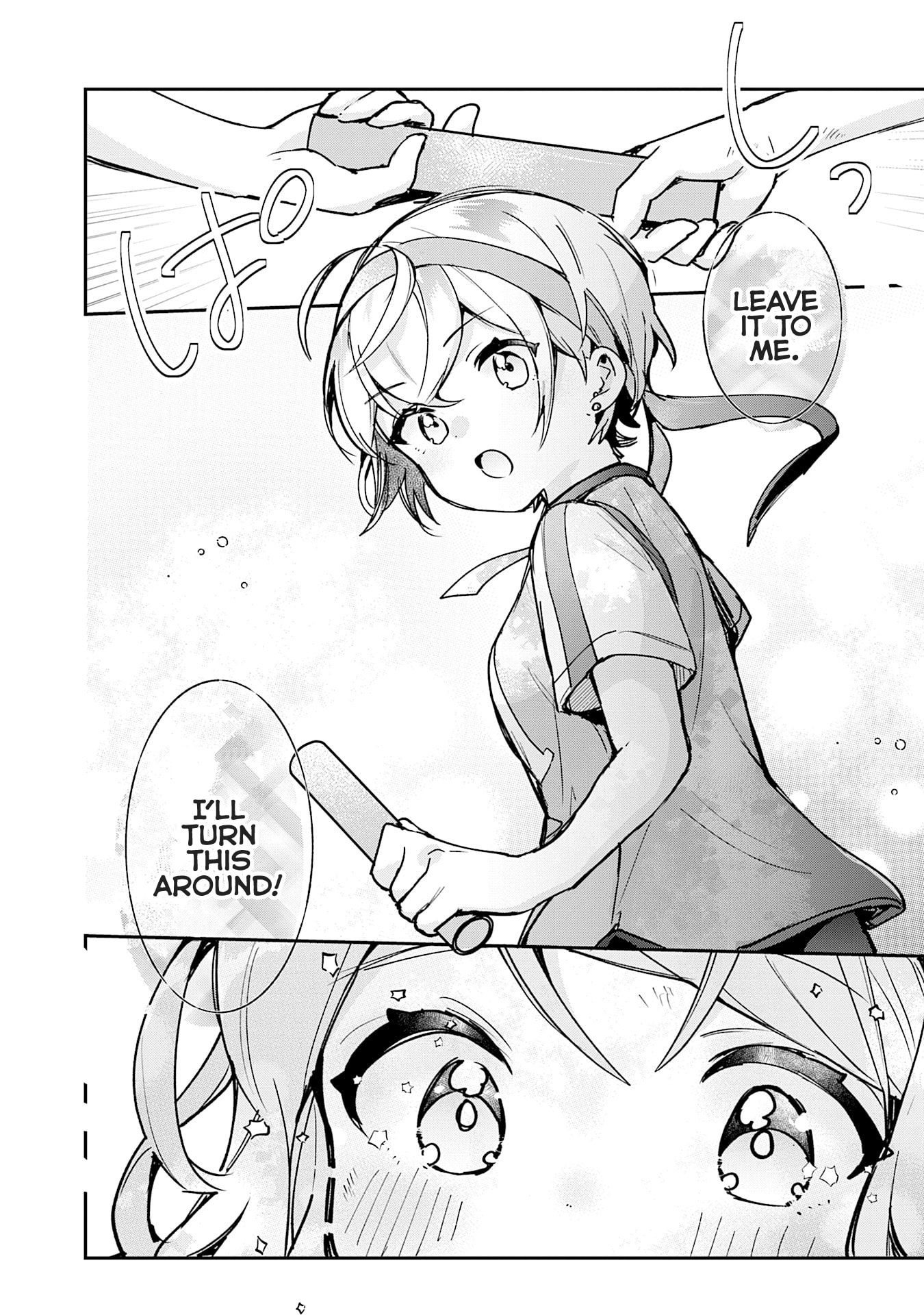 Sugar Meets Girl! Chapter 19 page 25 - 