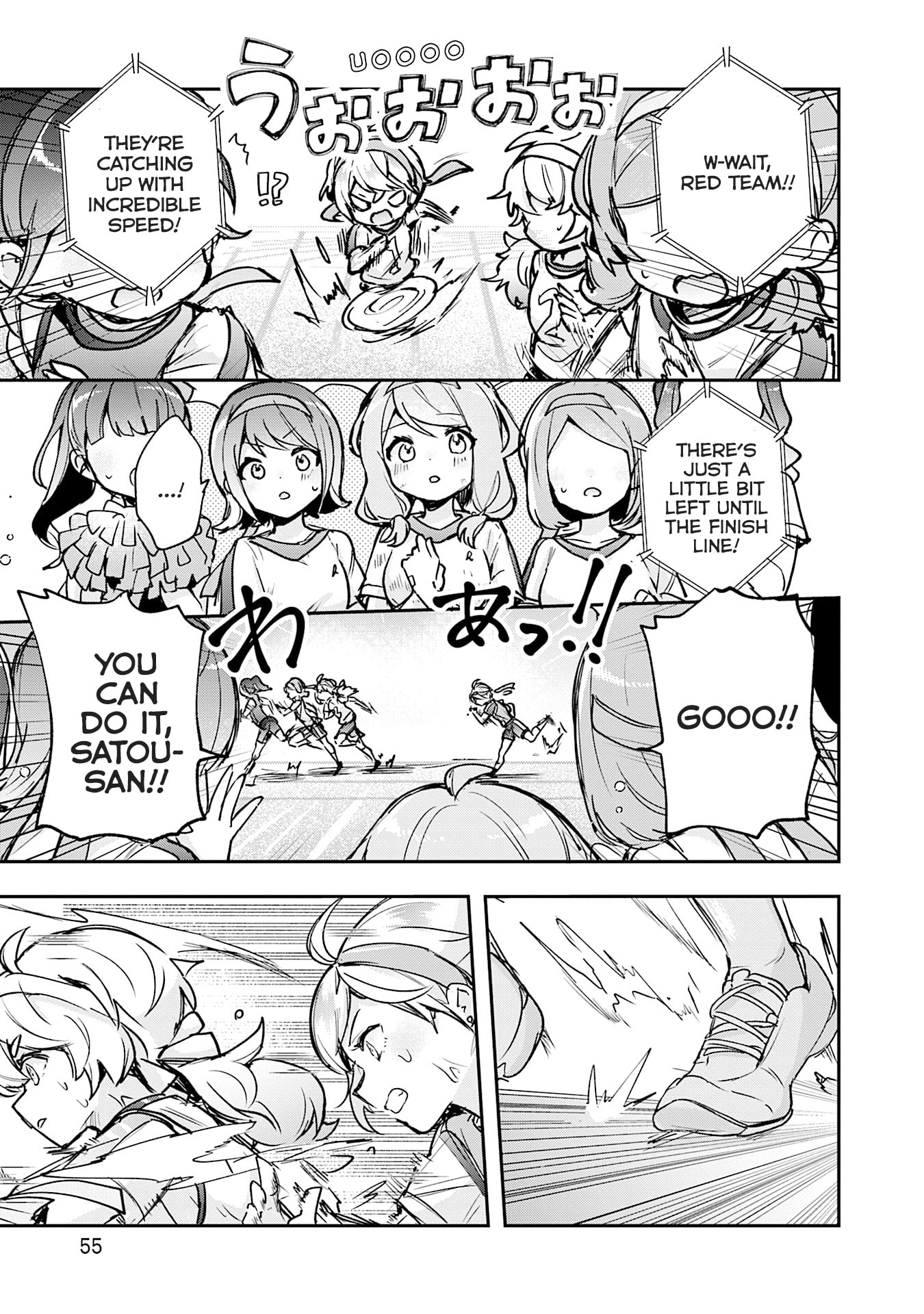 Sugar Meets Girl! Chapter 19 page 28 - 