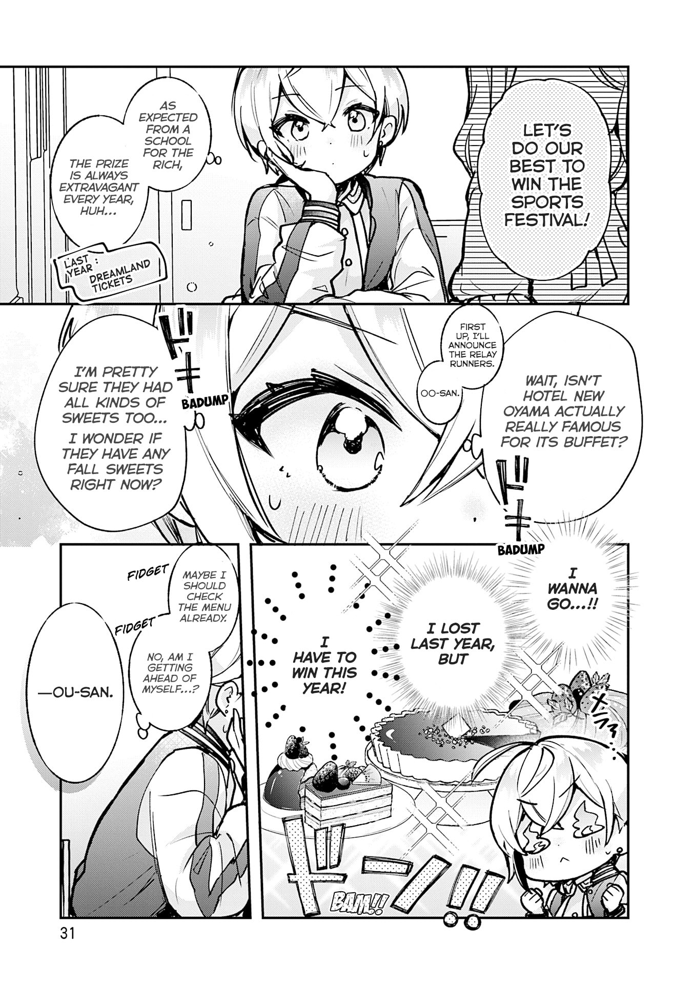Sugar Meets Girl! Chapter 19 page 4 - 