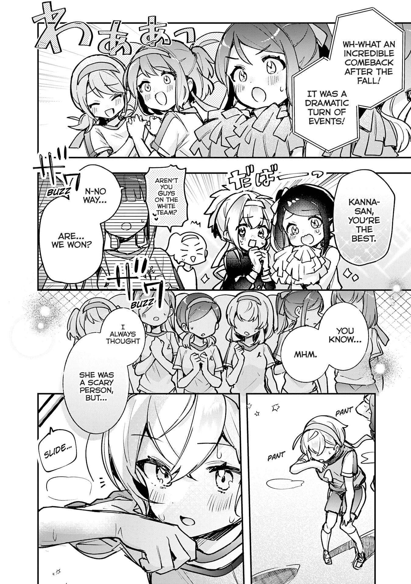 Sugar Meets Girl! Chapter 19 page 31 - 