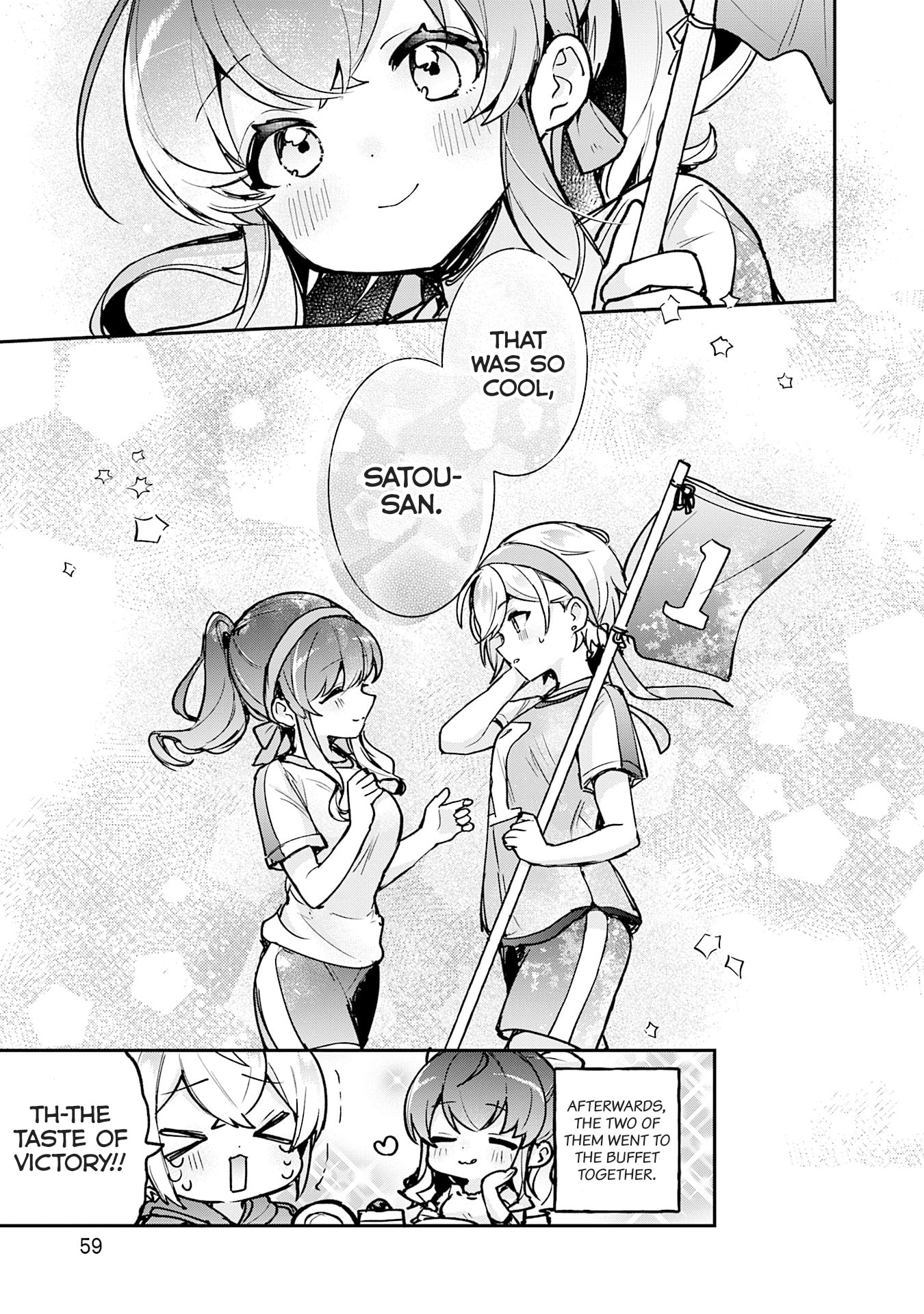 Sugar Meets Girl! Chapter 19 page 32 - 