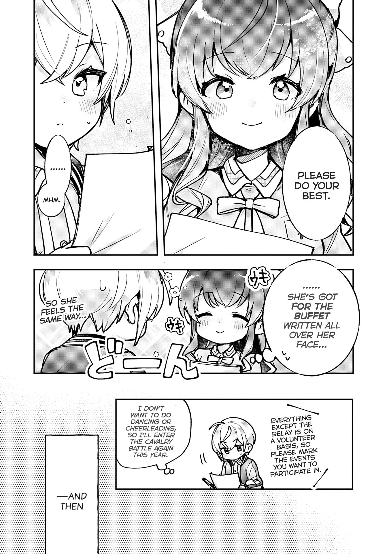 Sugar Meets Girl! Chapter 19 page 6 - 