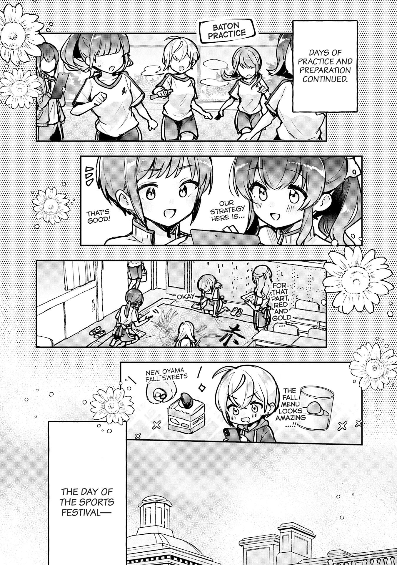 Sugar Meets Girl! Chapter 19 page 7 - 