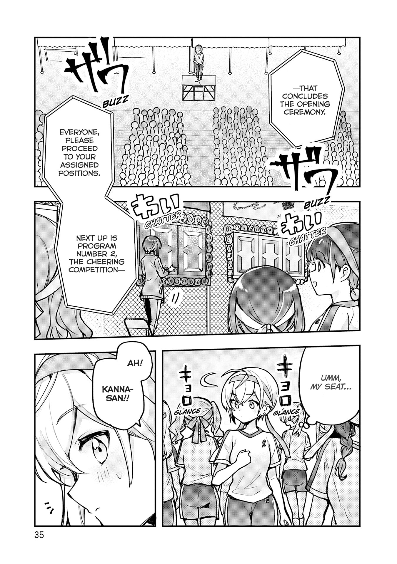 Sugar Meets Girl! Chapter 19 page 8 - 