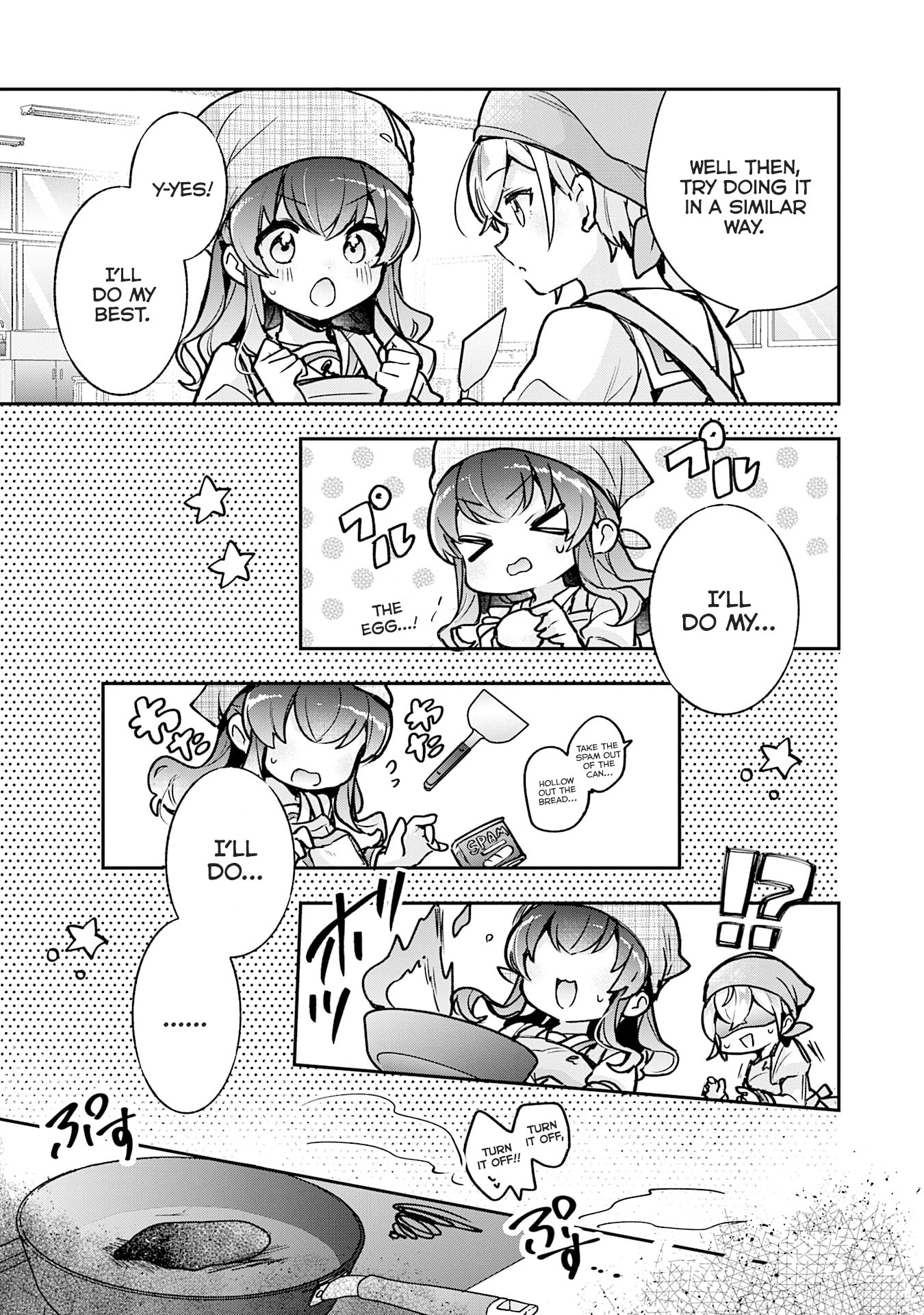 Sugar Meets Girl! Chapter 20 page 14 - 
