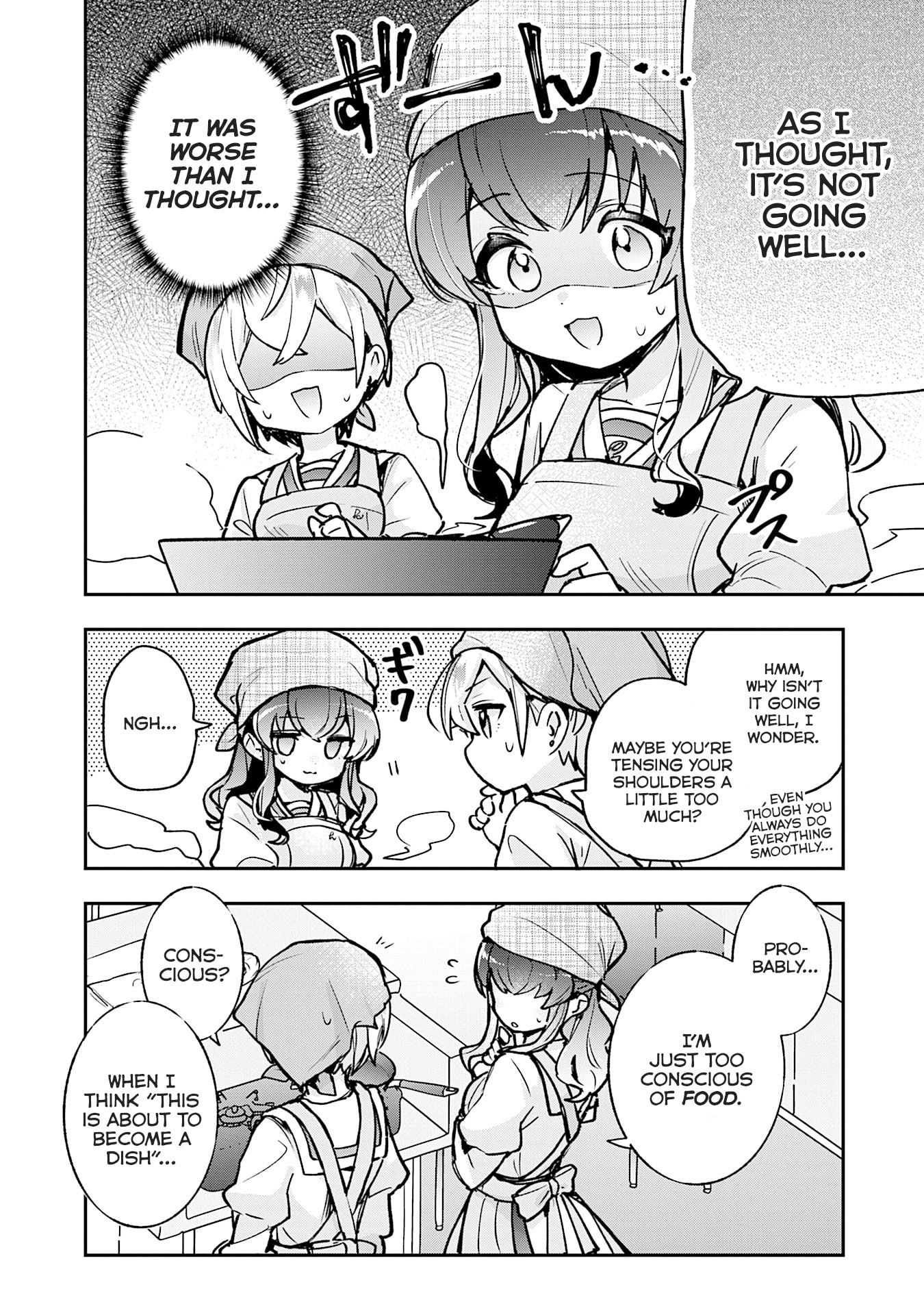 Sugar Meets Girl! Chapter 20 page 15 - 