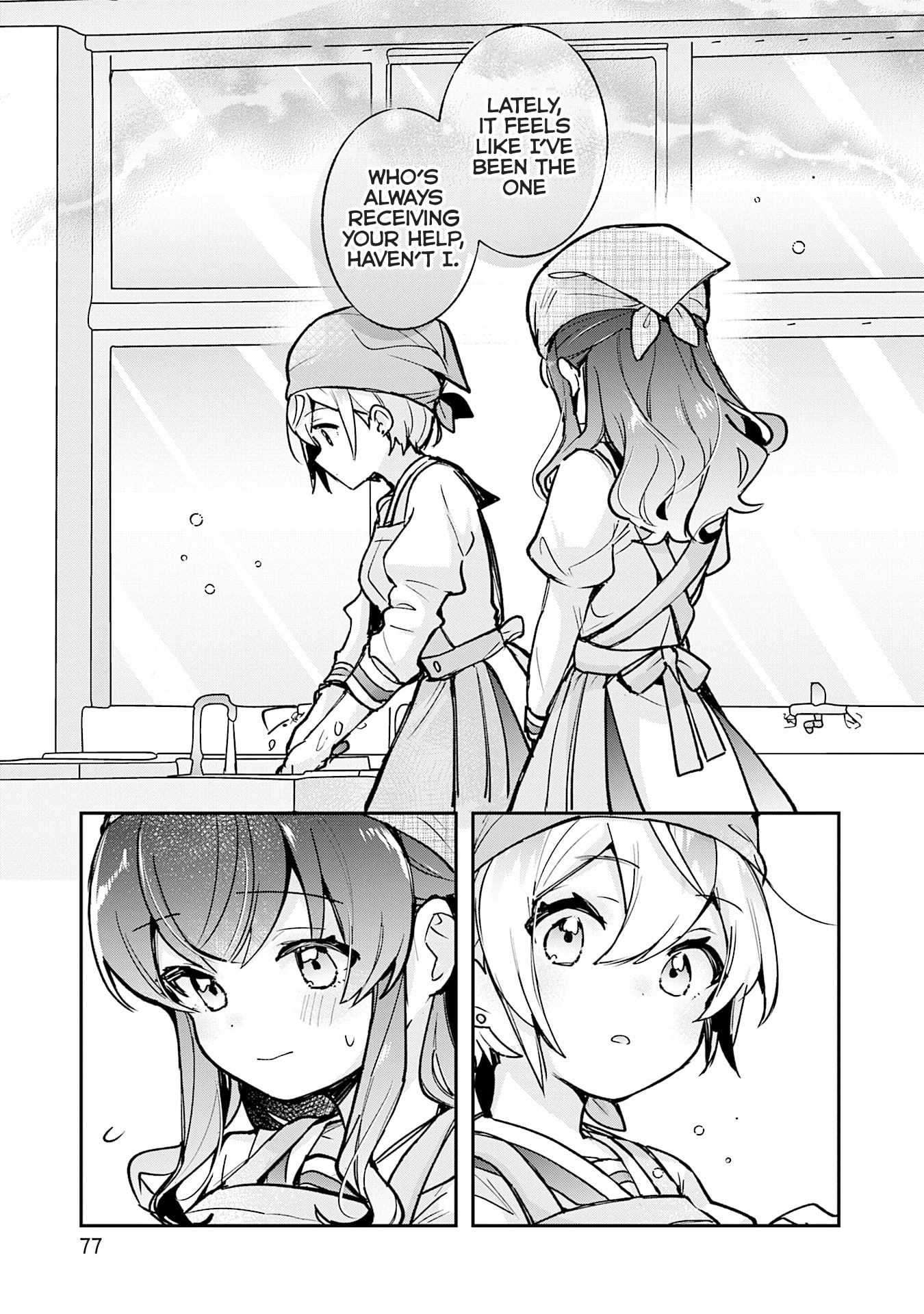 Sugar Meets Girl! Chapter 20 page 18 - 