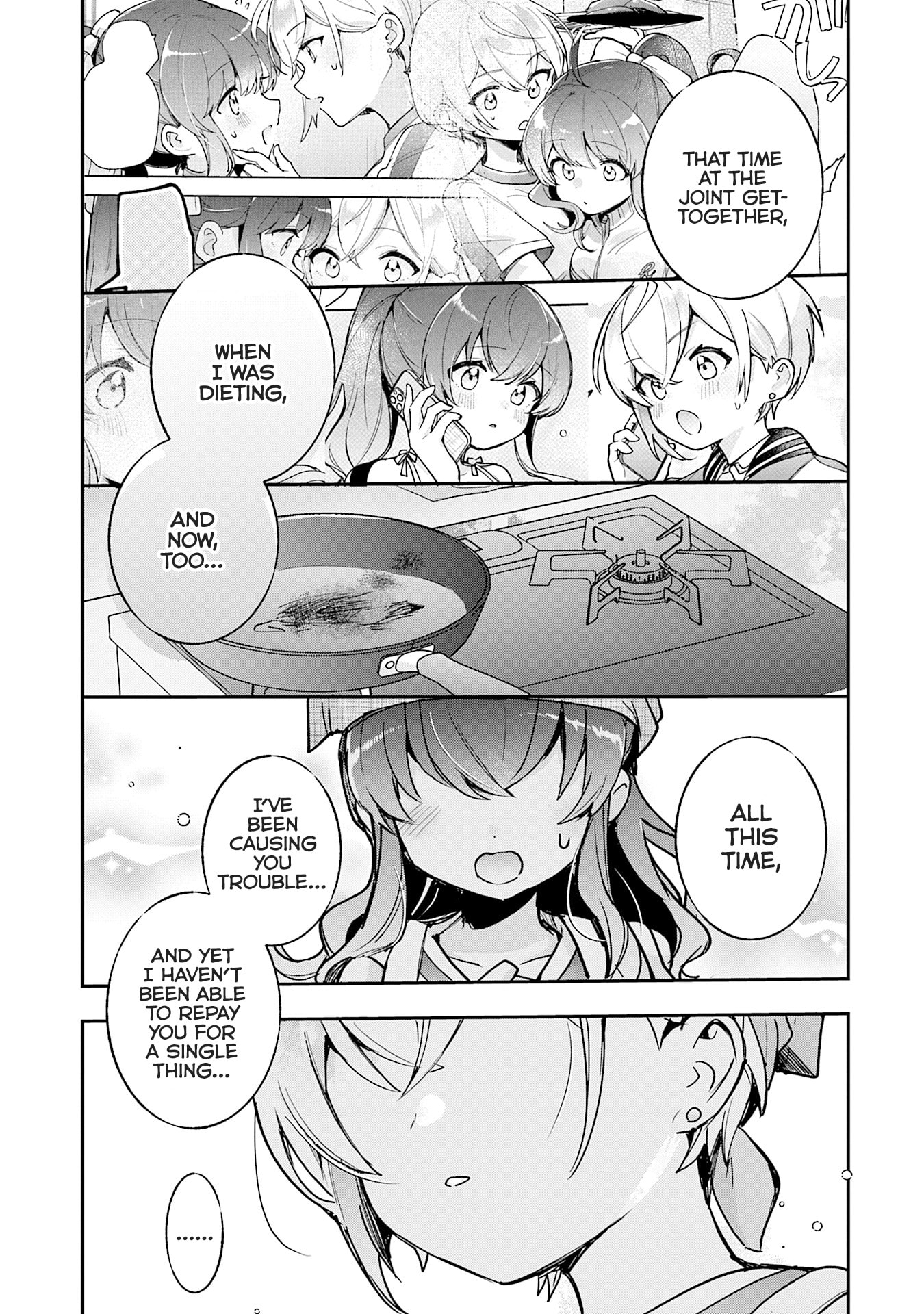 Sugar Meets Girl! Chapter 20 page 19 - 