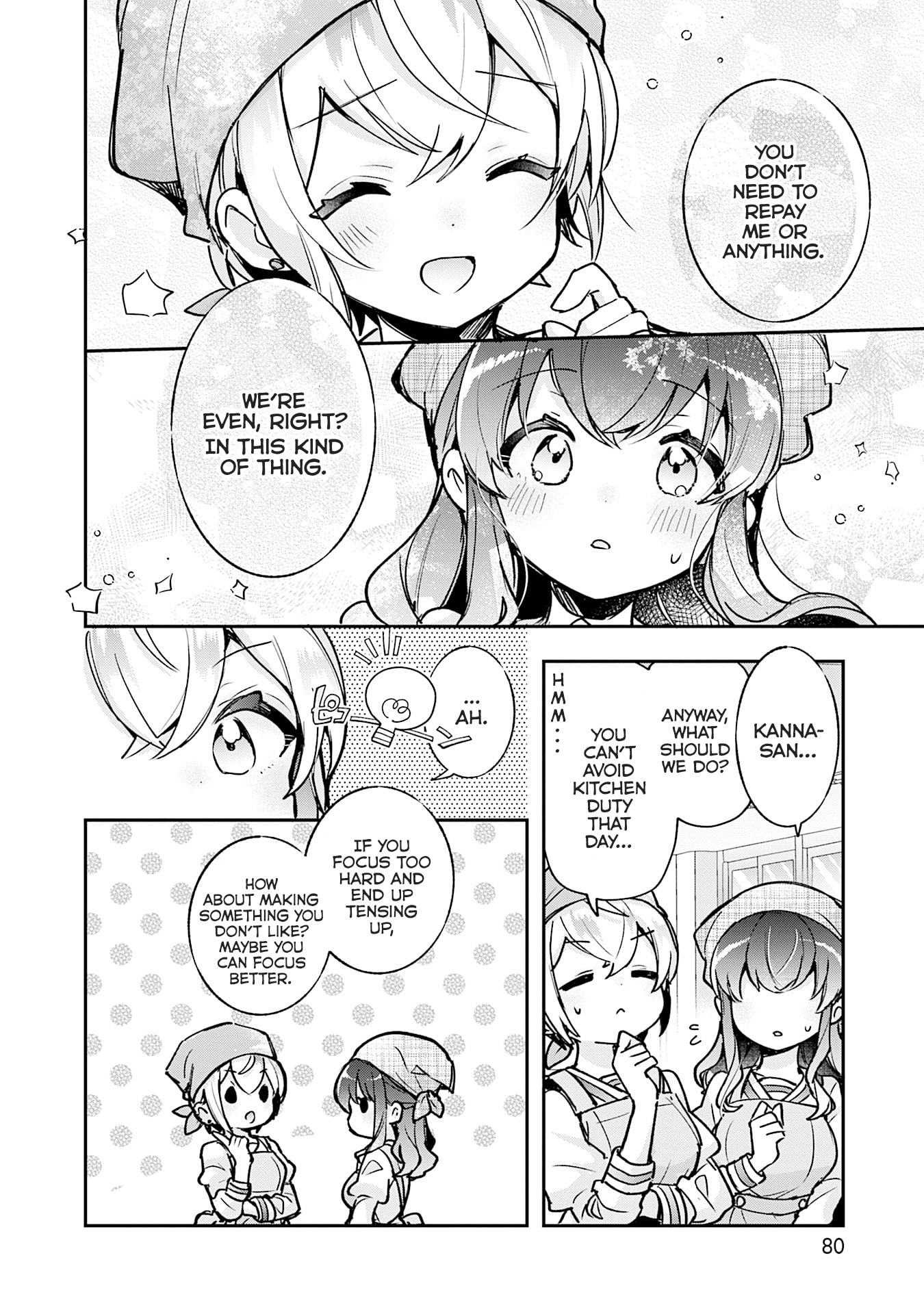 Sugar Meets Girl! Chapter 20 page 21 - 