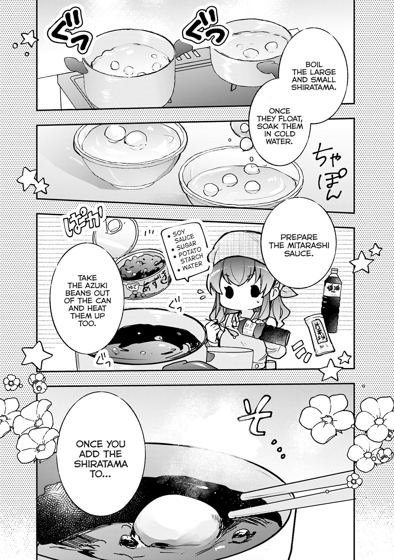 Sugar Meets Girl! Chapter 20 page 22 - 