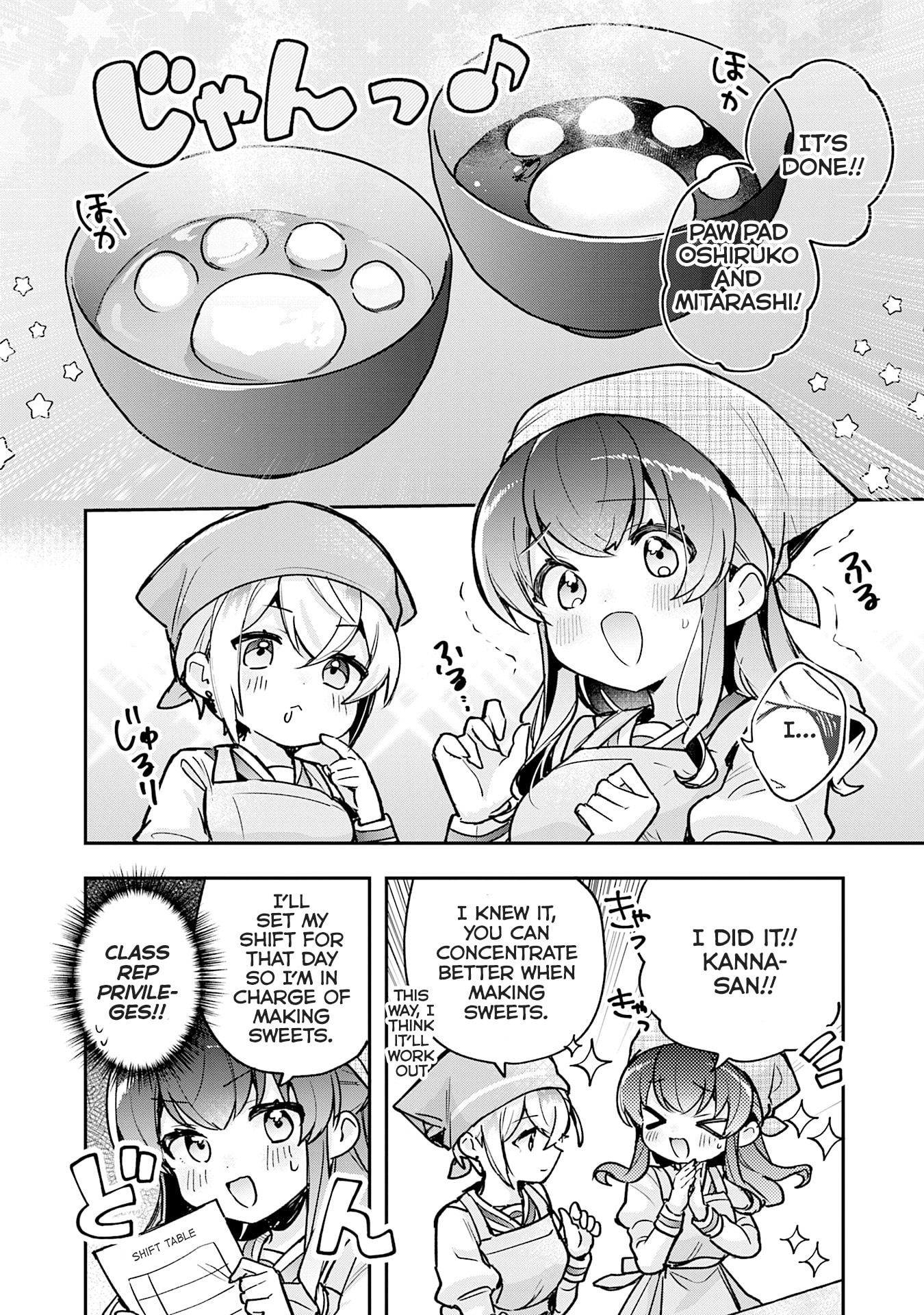 Sugar Meets Girl! Chapter 20 page 23 - 