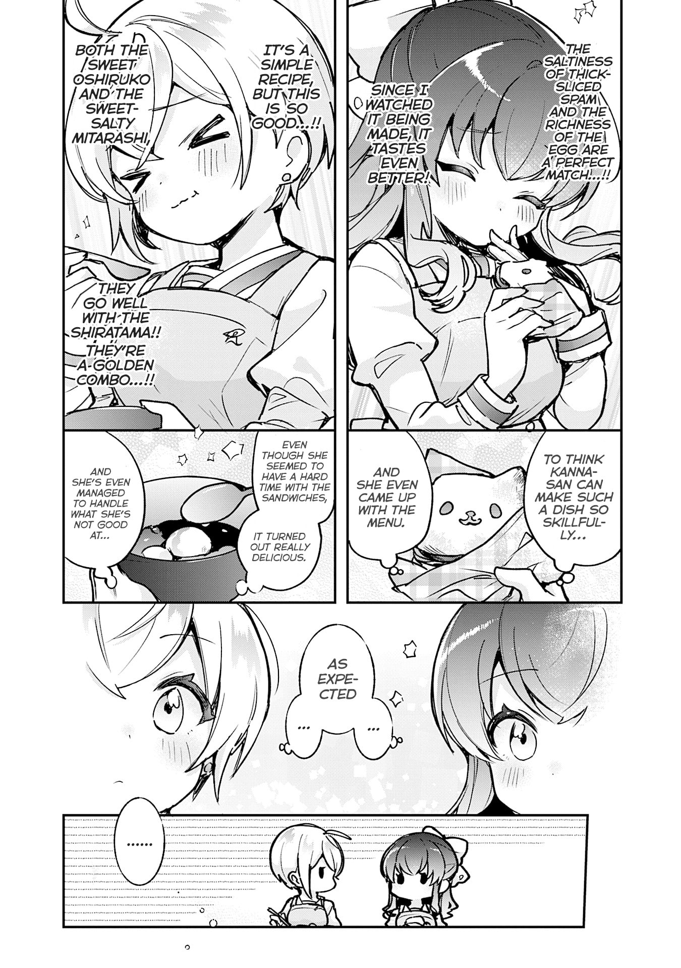 Sugar Meets Girl! Chapter 20 page 25 - 