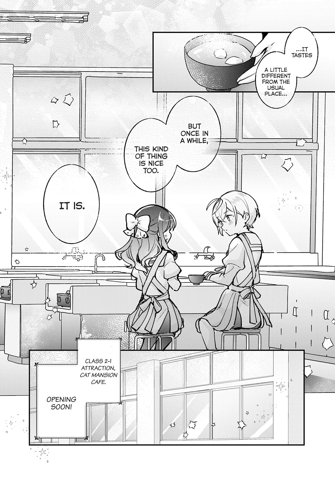 Sugar Meets Girl! Chapter 20 page 26 - 