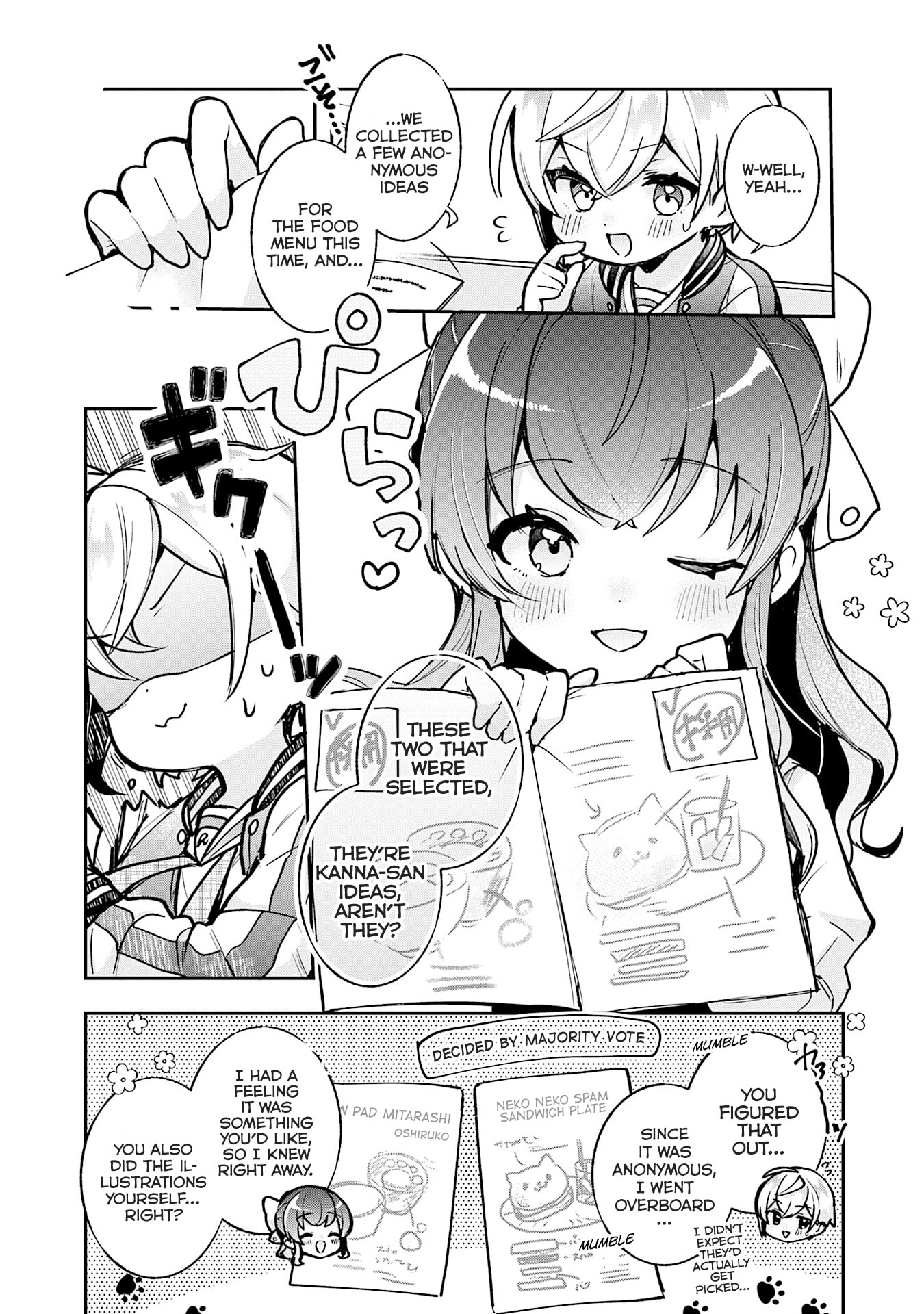 Sugar Meets Girl! Chapter 20 page 5 - 