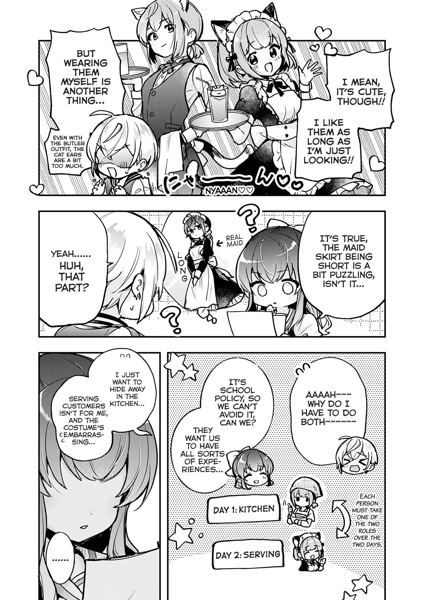 Sugar Meets Girl! Chapter 20 page 7 - 