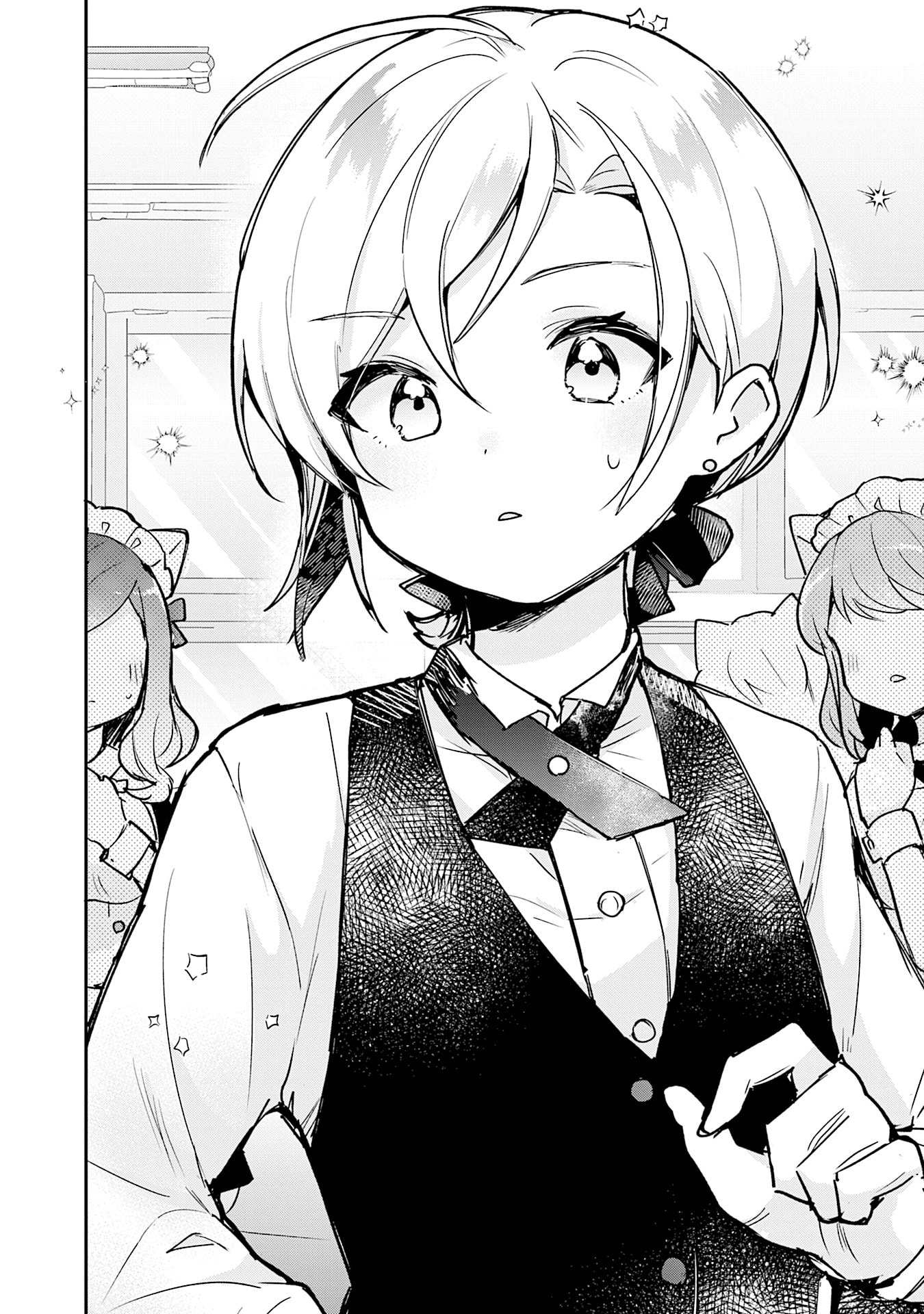 Sugar Meets Girl! Chapter 21 page 11 - 