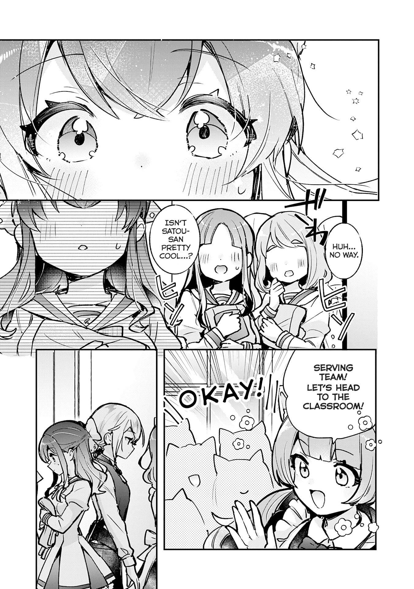 Sugar Meets Girl! Chapter 21 page 12 - 