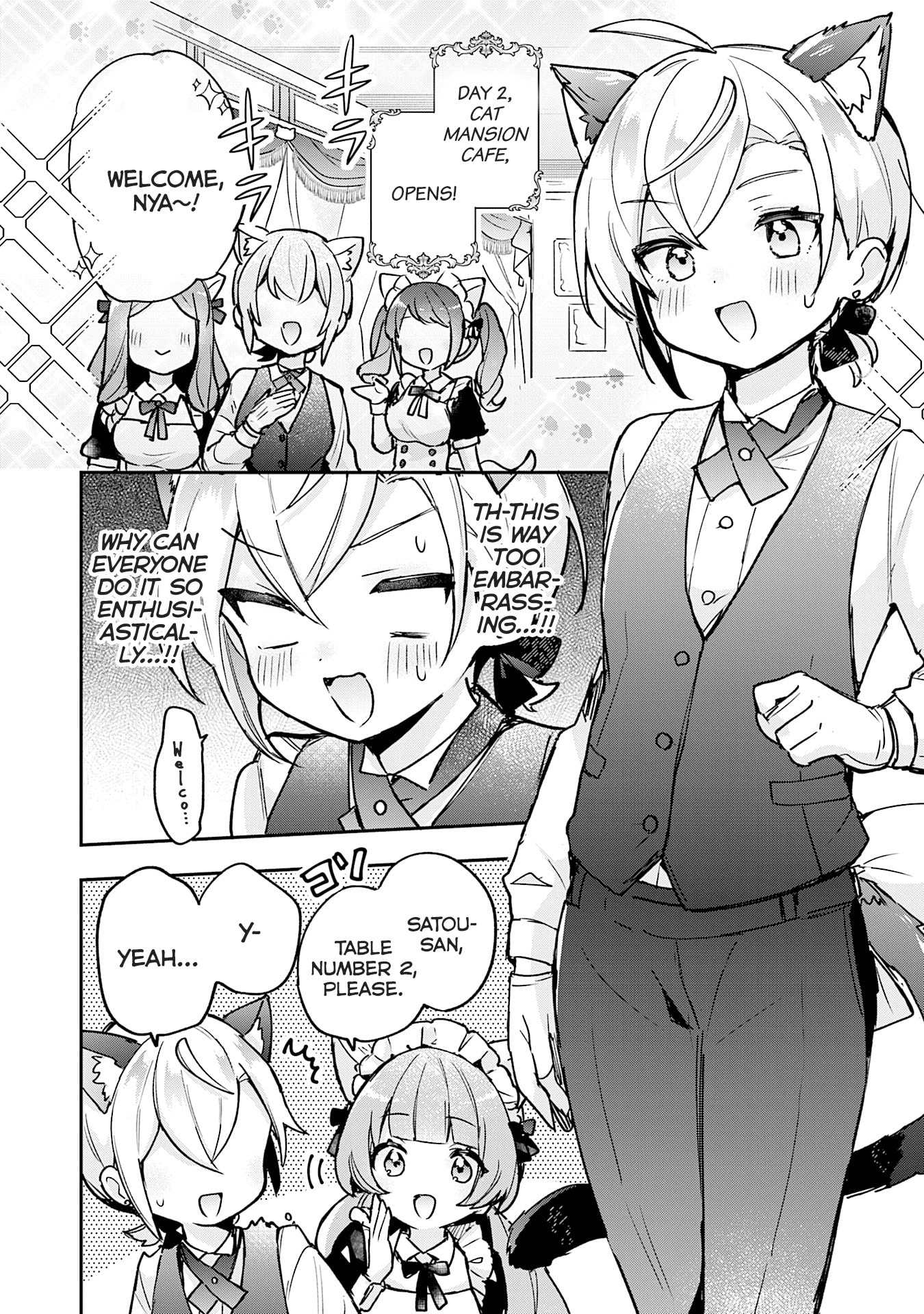 Sugar Meets Girl! Chapter 21 page 14 - 