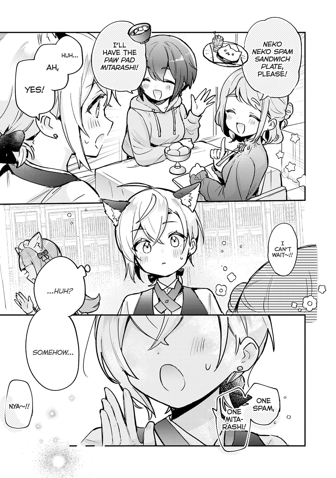 Sugar Meets Girl! Chapter 21 page 16 - 