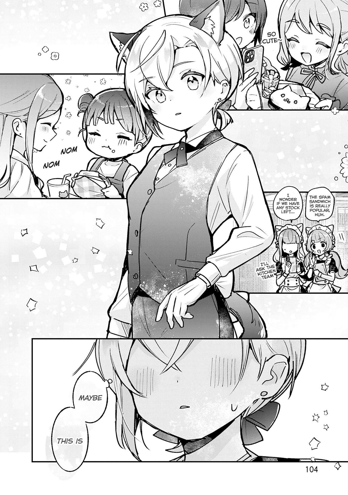 Sugar Meets Girl! Chapter 21 page 17 - 