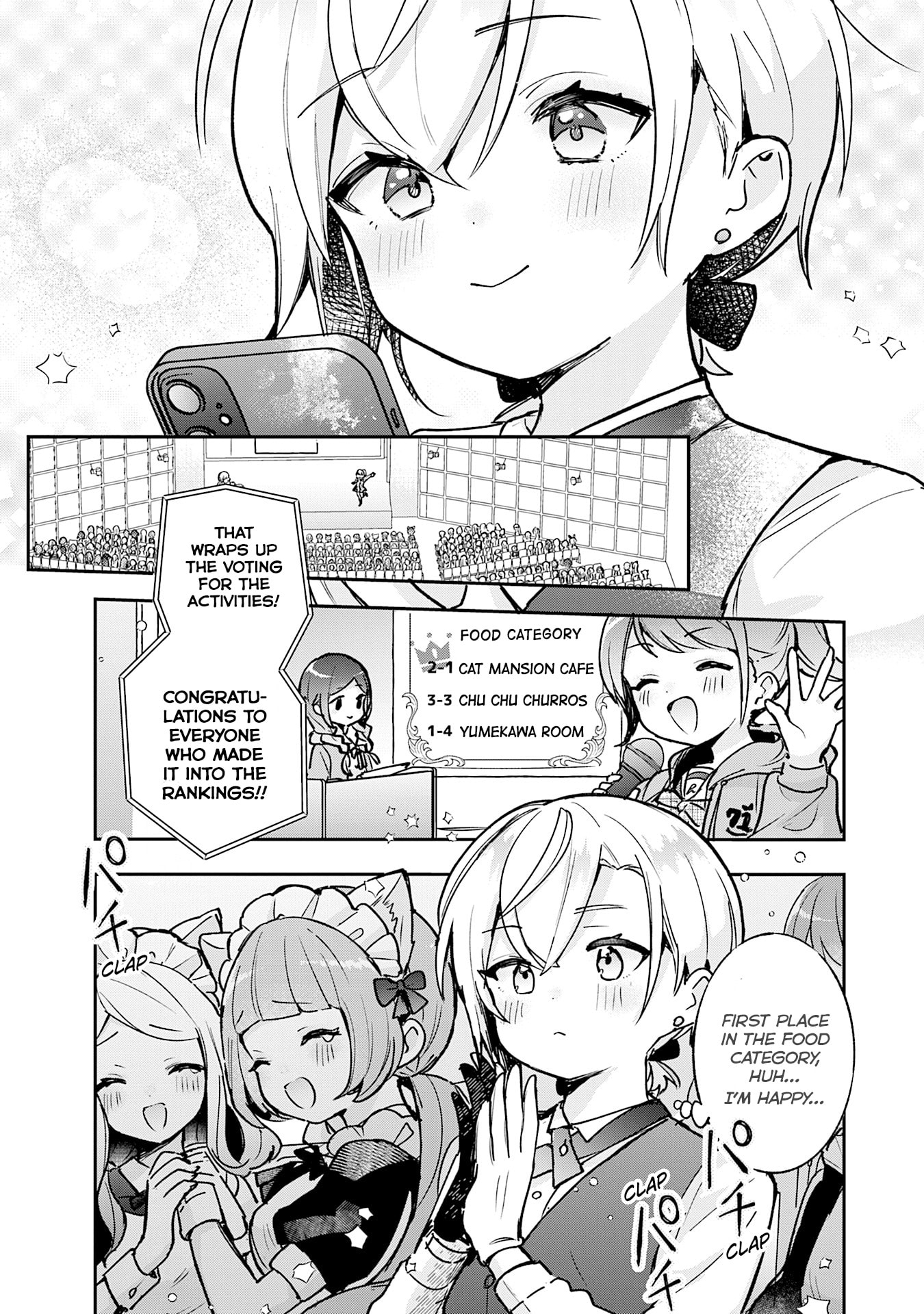 Sugar Meets Girl! Chapter 21 page 21 - 