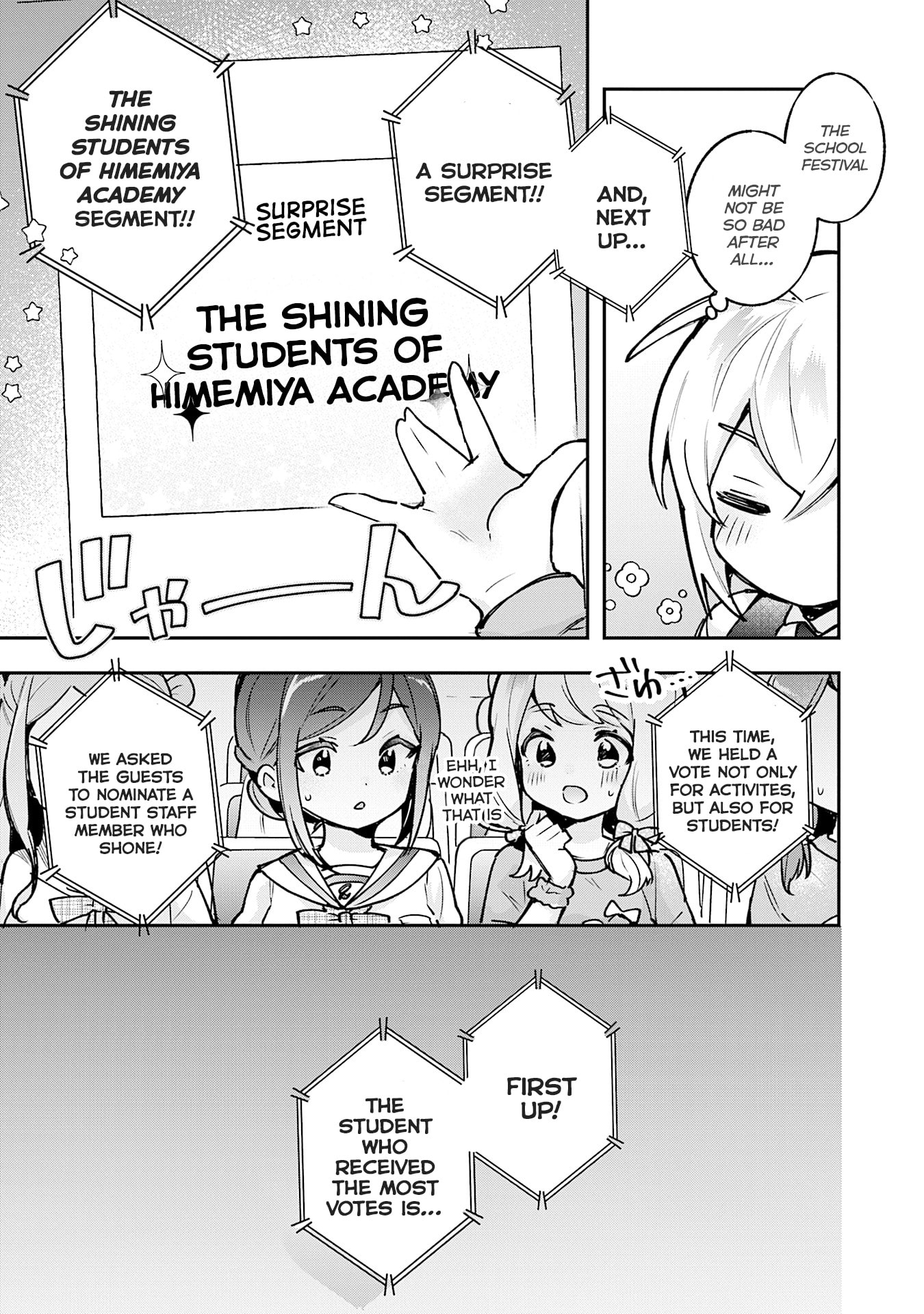 Sugar Meets Girl! Chapter 21 page 22 - 